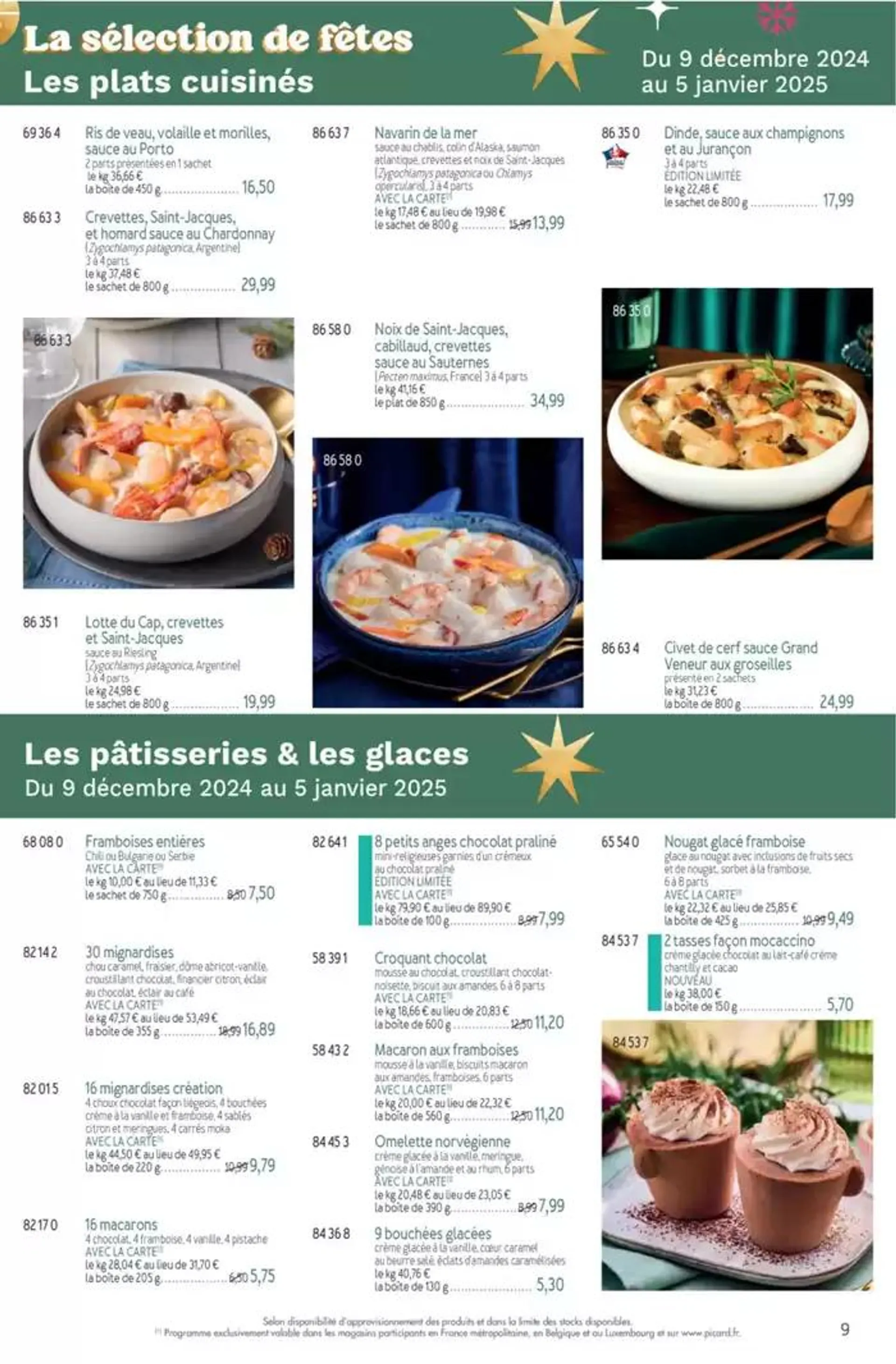 Bienvenue aux petits malins qui anticipent leurs courses de Noël du 18 novembre au 5 janvier 2025 - Catalogue page 47