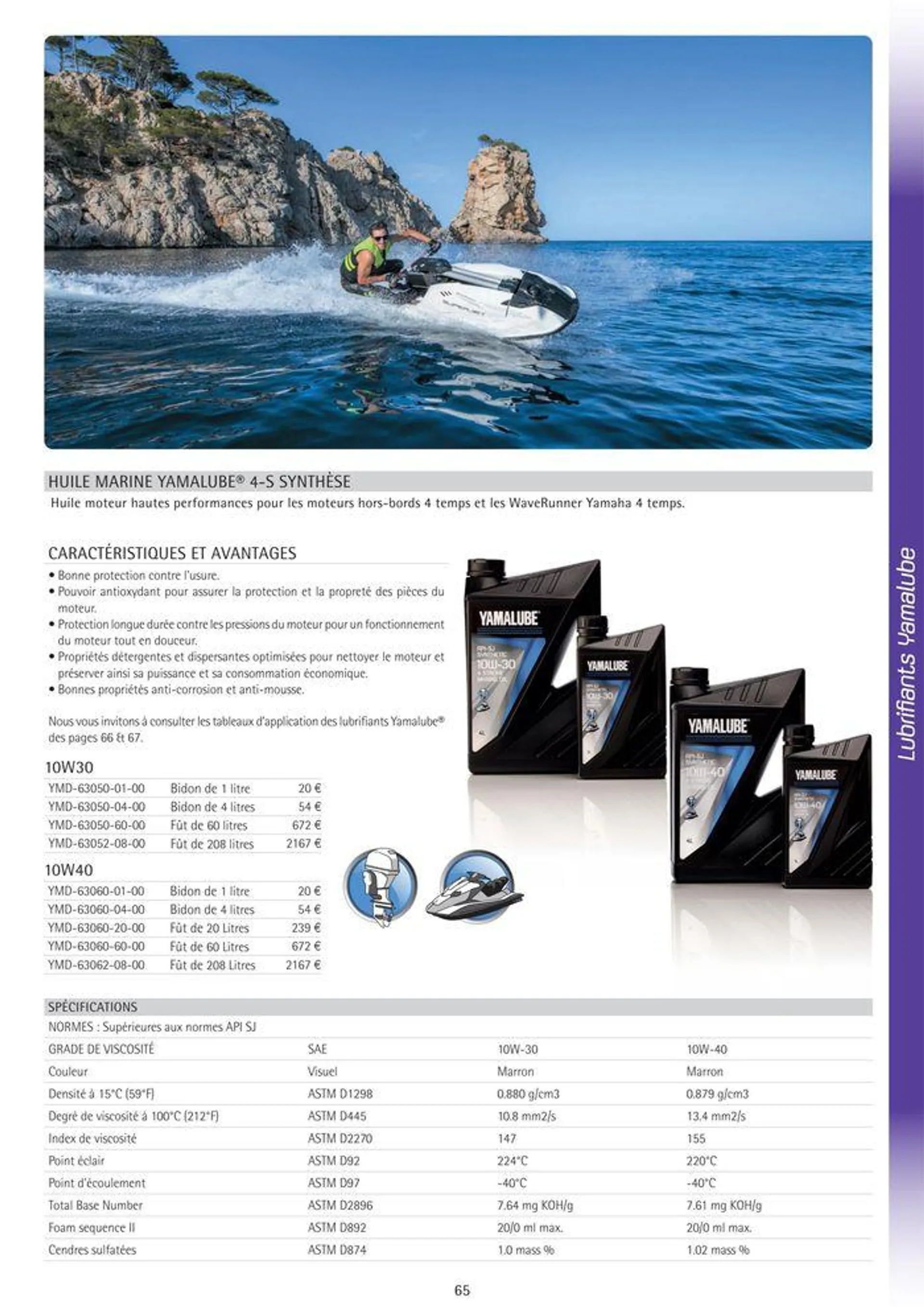 Catalogue Yamaha Marine - Accessoires Marine 2024 - 74