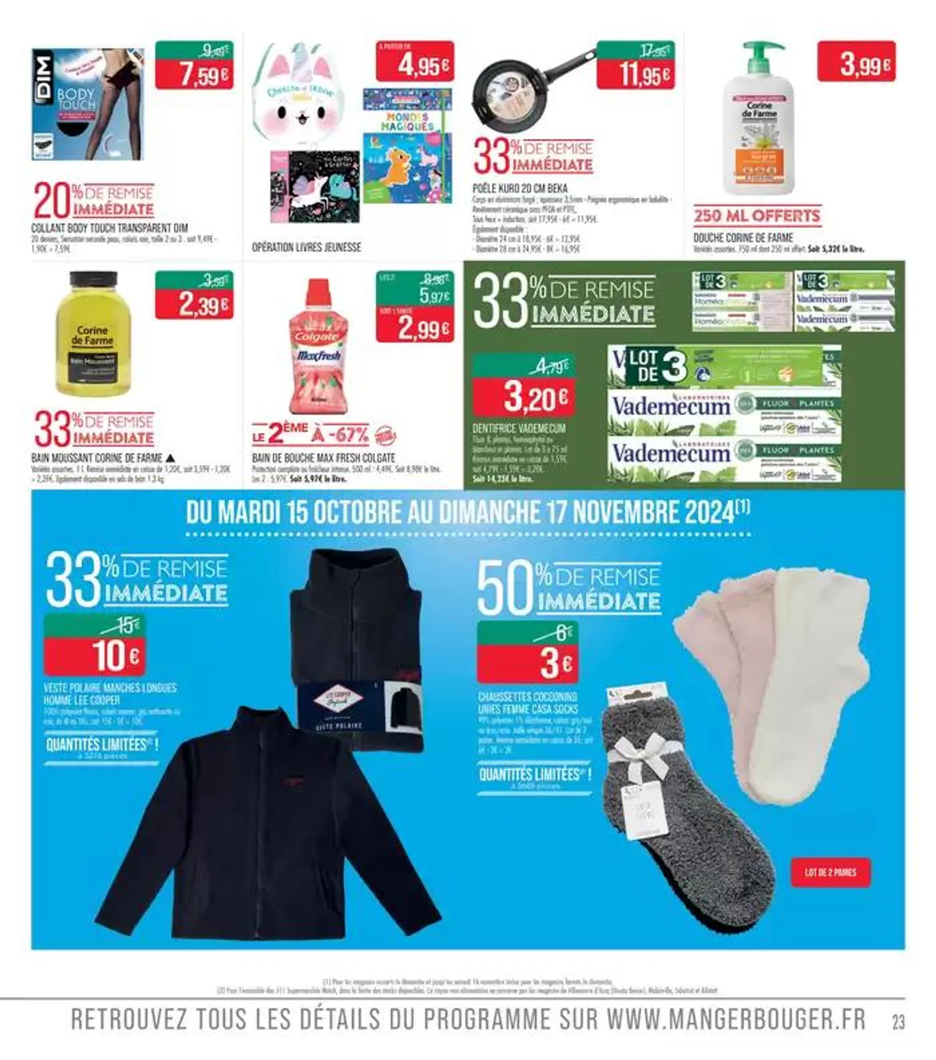 Lot de 2 + 1 offert du 14 octobre au 27 octobre 2024 - Catalogue page 23