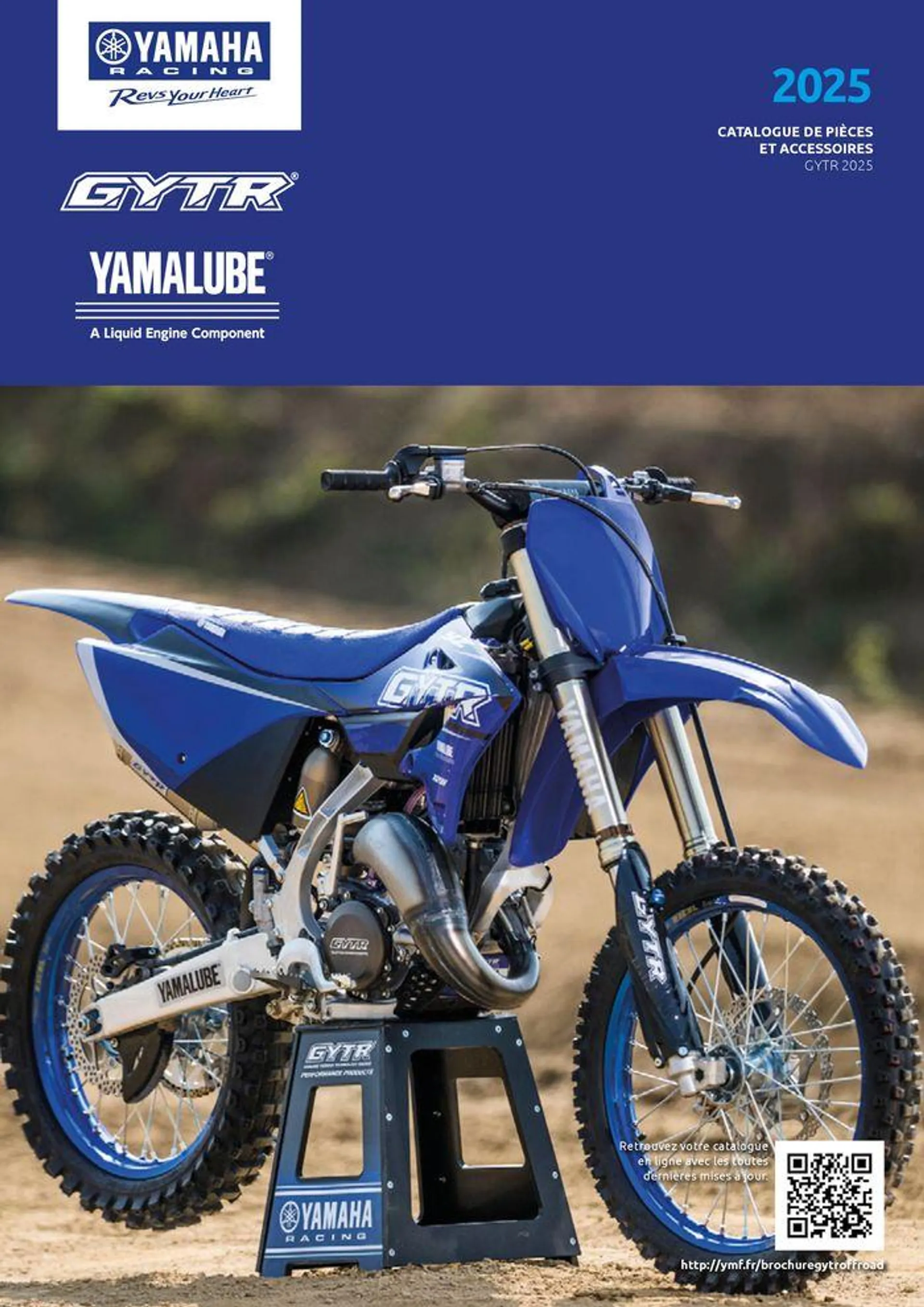 Catalogue Yamaha Motos - Accessoires GYTR Off Road - 1