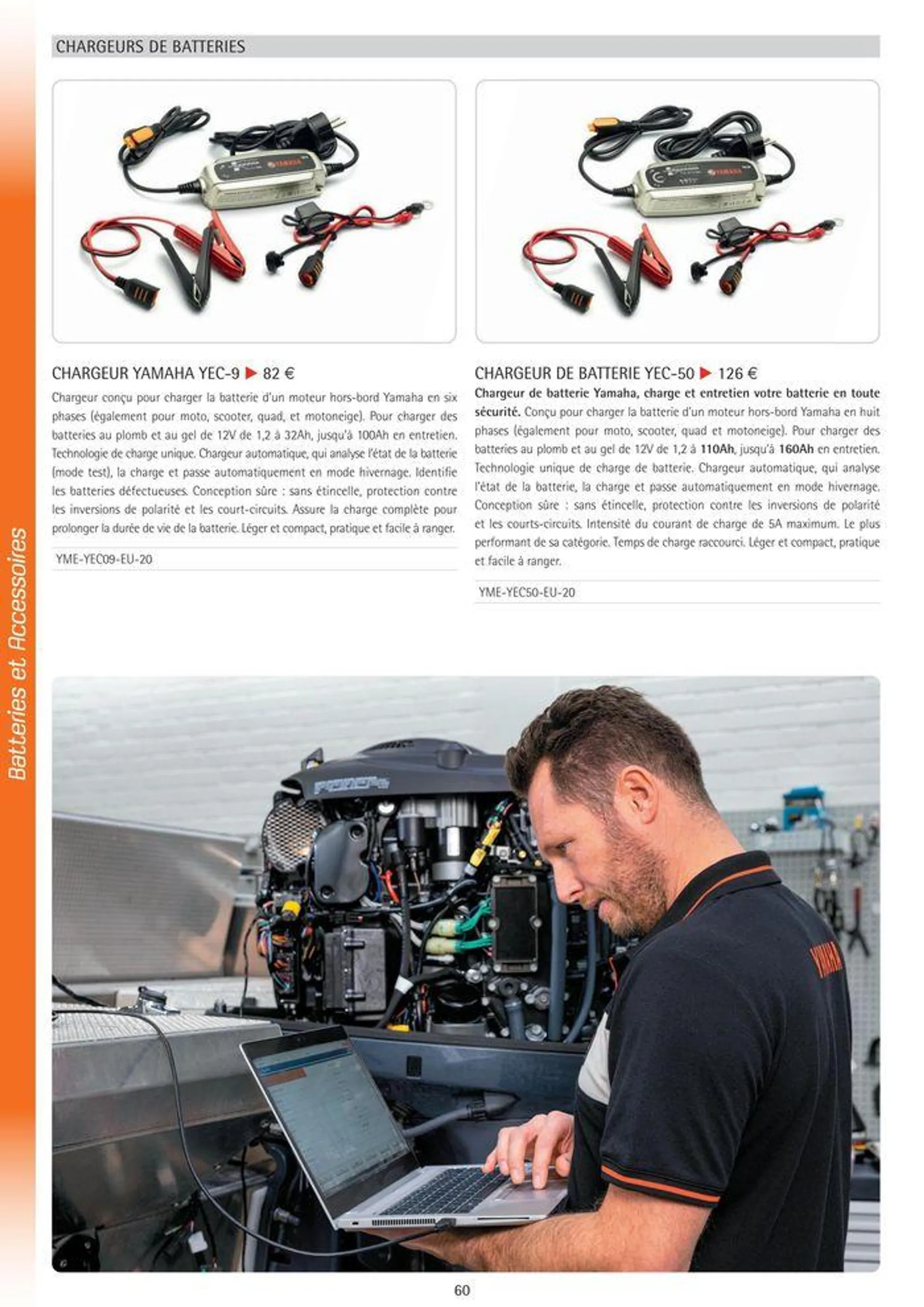 Catalogue Yamaha Marine - Accessoires Marine 2024 - 68