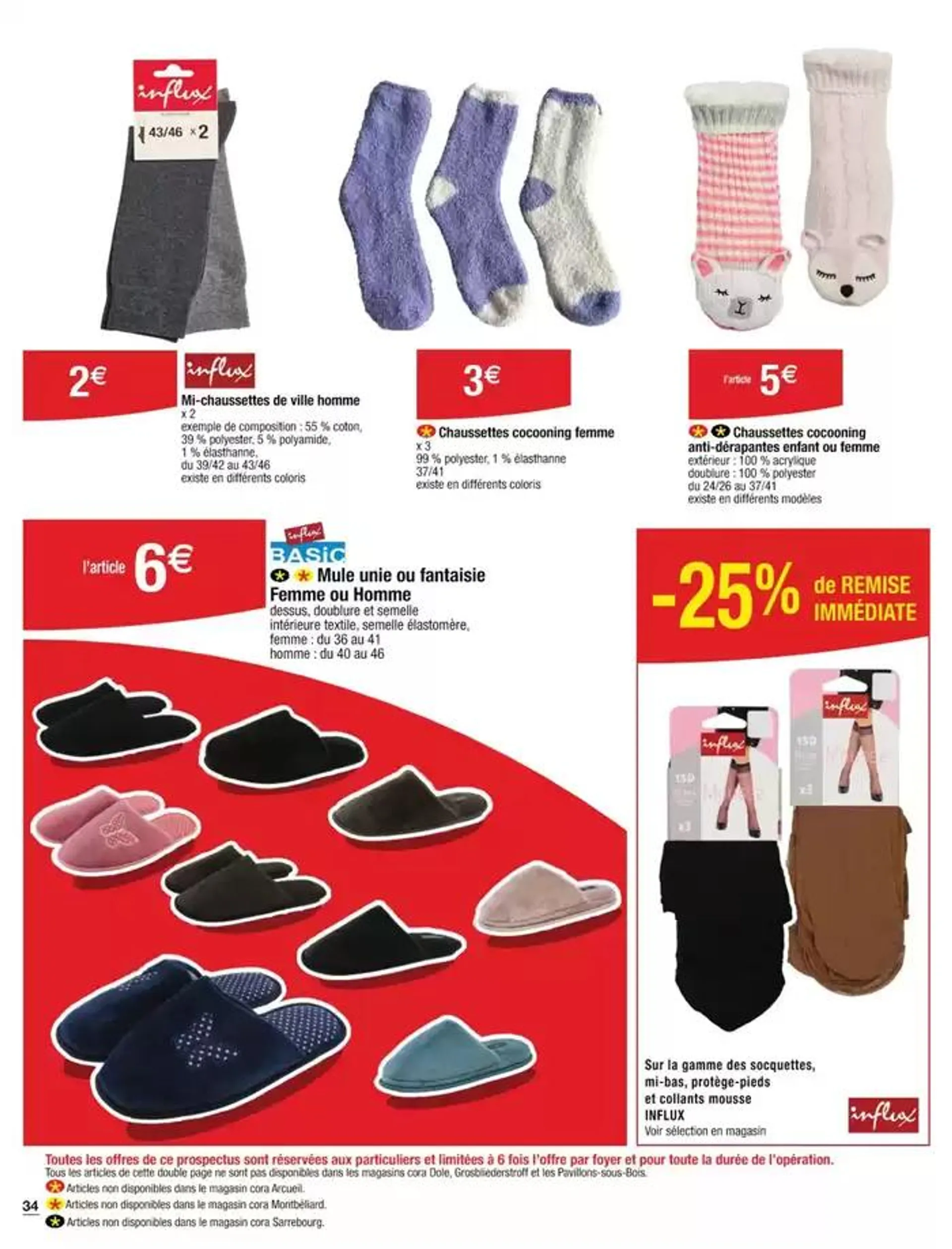 Les hypers bons plans du 1 octobre au 7 octobre 2024 - Catalogue page 27