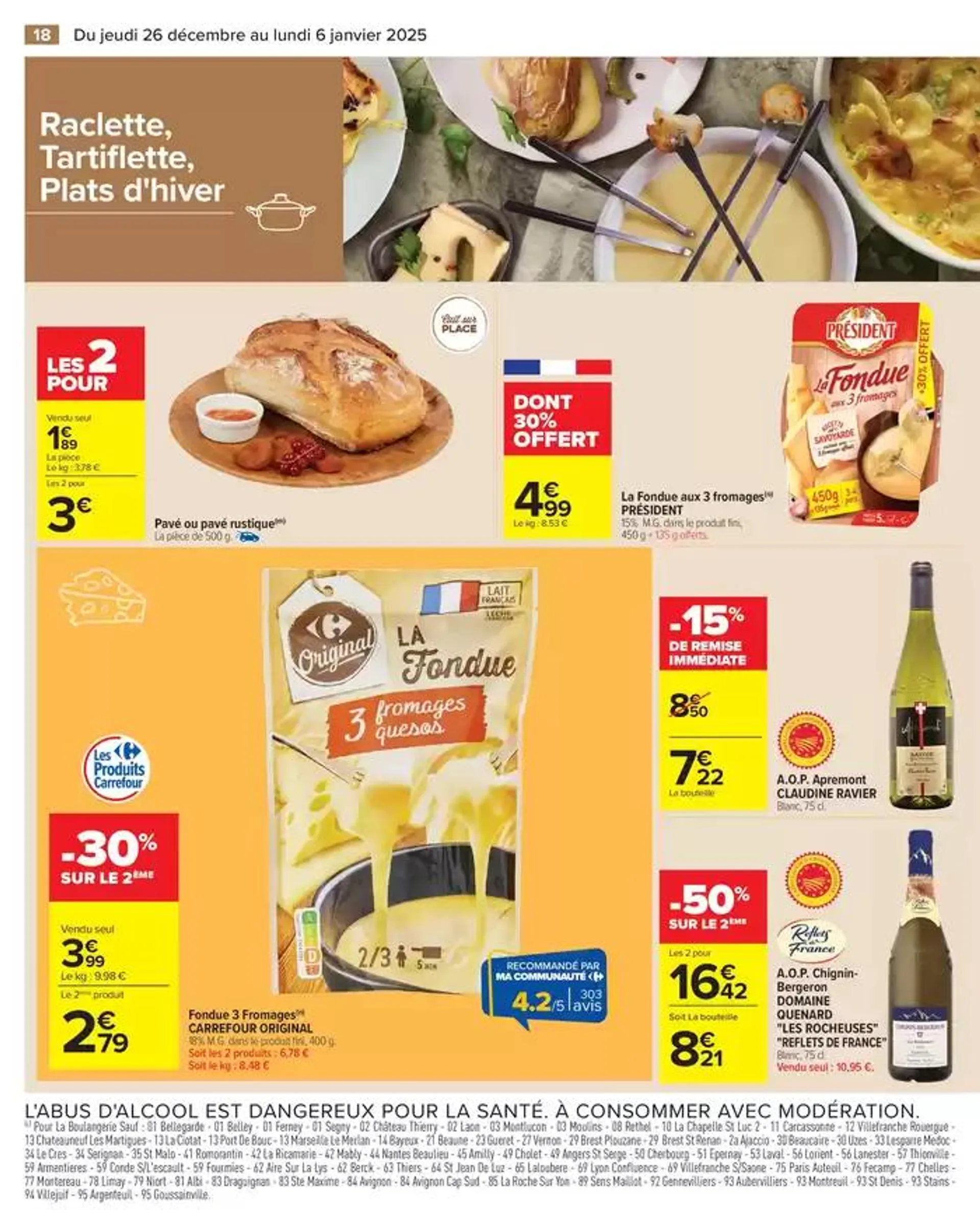 - 50% SUR LE 2ÈME PRODUIT du 26 décembre au 6 janvier 2025 - Catalogue page 24