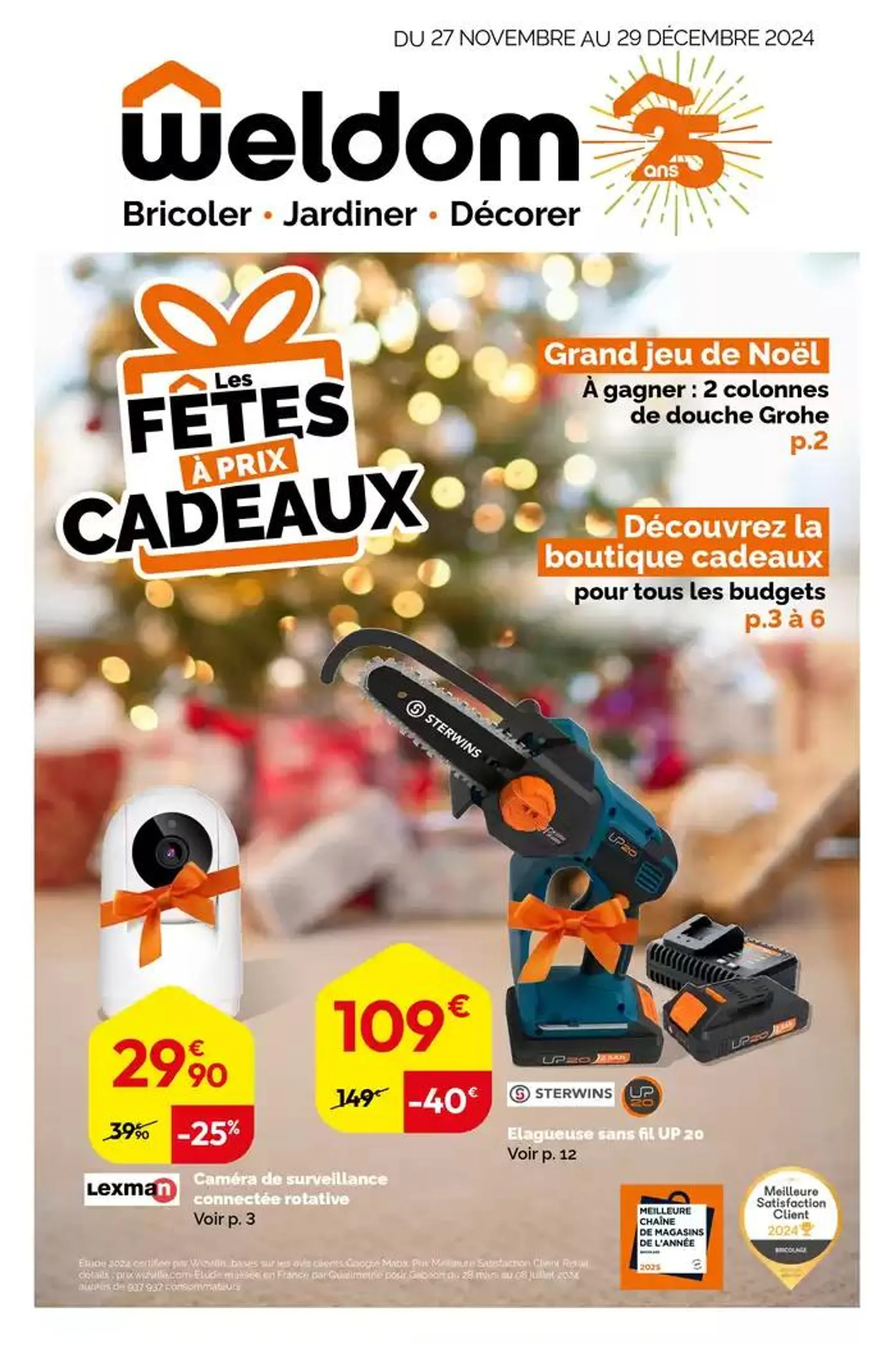 Les Fêtes à Prix Cadeaux  - 1