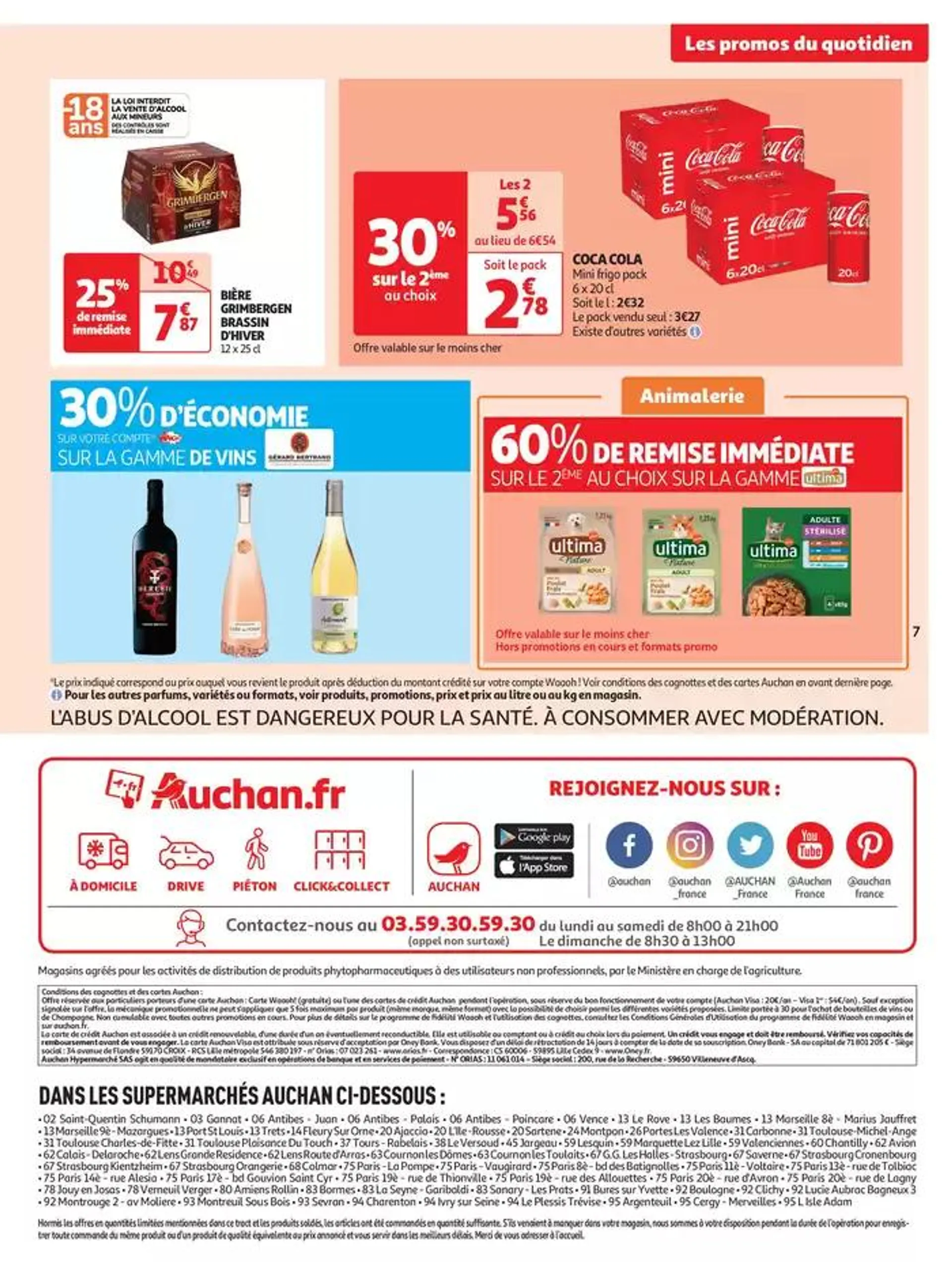 25 offres à prix waaoh ! du 3 décembre au 8 décembre 2024 - Catalogue page 7