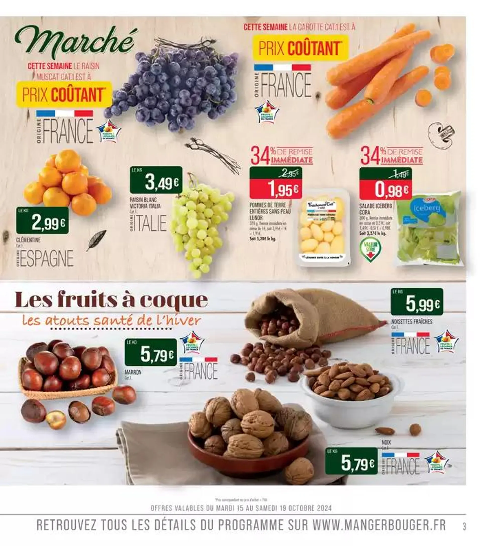 Lot de 2 + 1 offert du 14 octobre au 27 octobre 2024 - Catalogue page 3