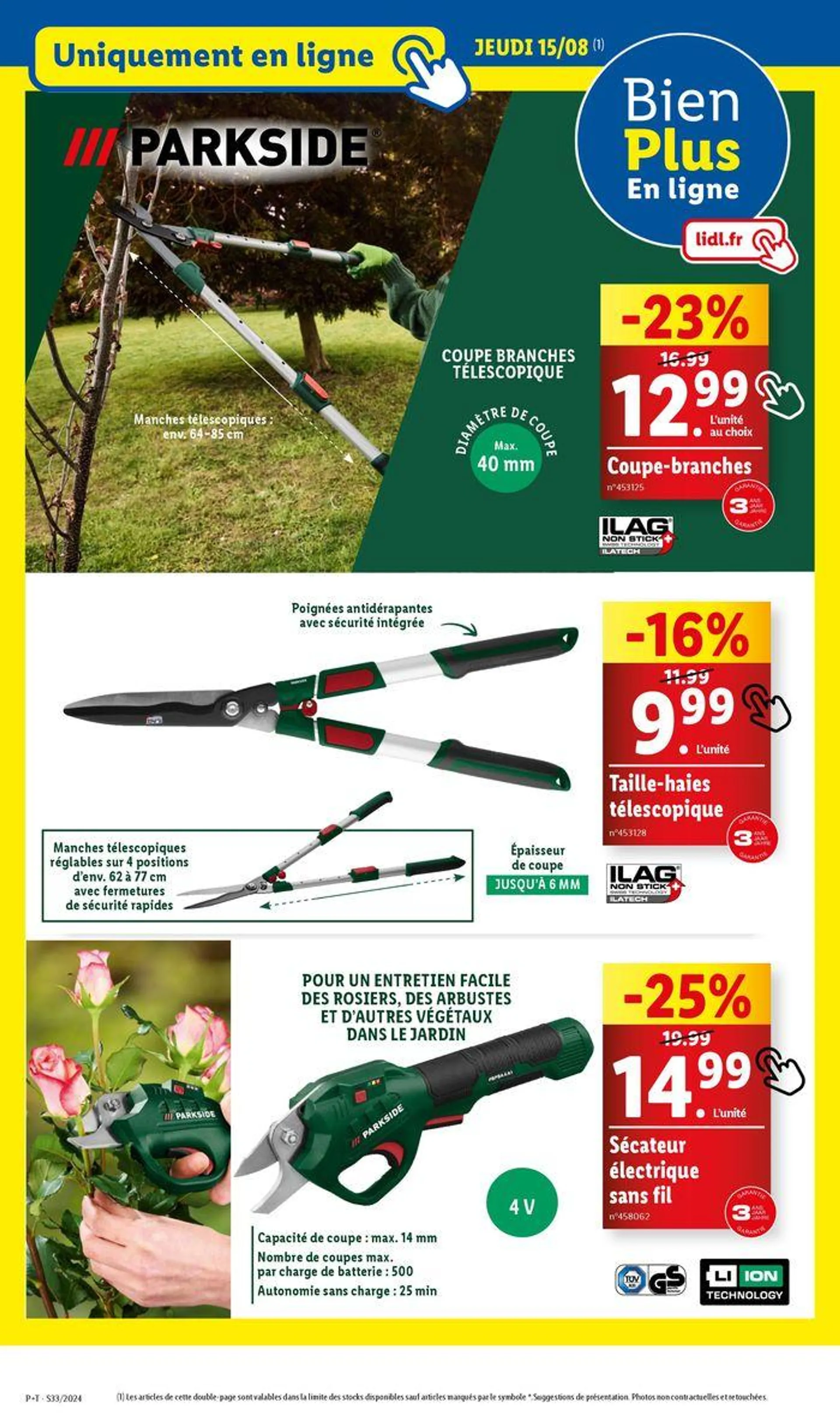  Profitez de nos offres maison, textile, et préparez la rentrée à petits prix chez Lidl ! - 34