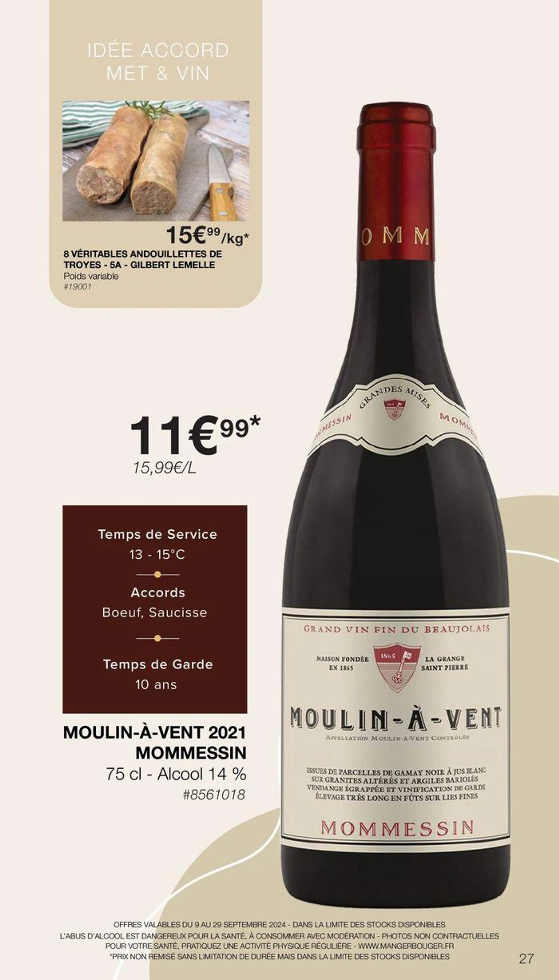 FOIRE AUX VINS - 27