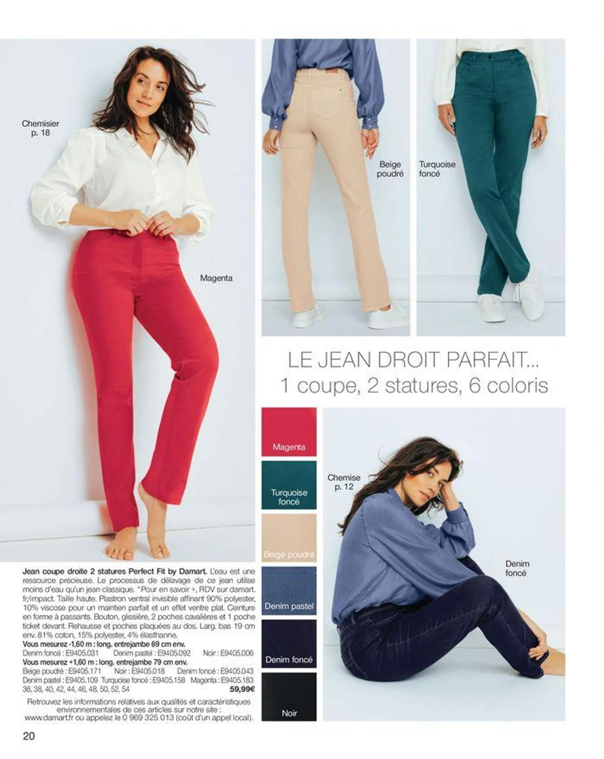 Le confort me donne du style du 10 mai au 31 octobre 2024 - Catalogue page 20