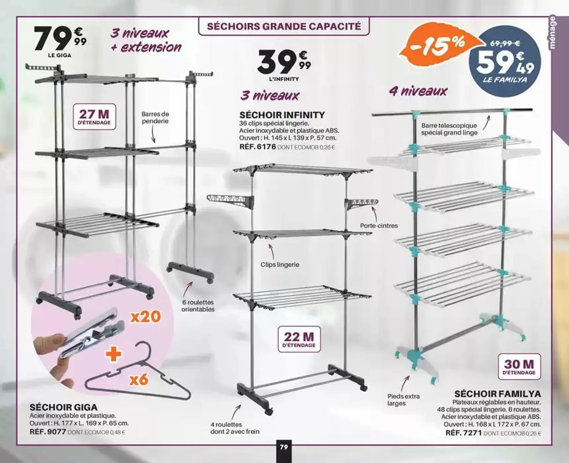 Spécial hivernage du 1 octobre au 31 décembre 2024 - Catalogue page 79