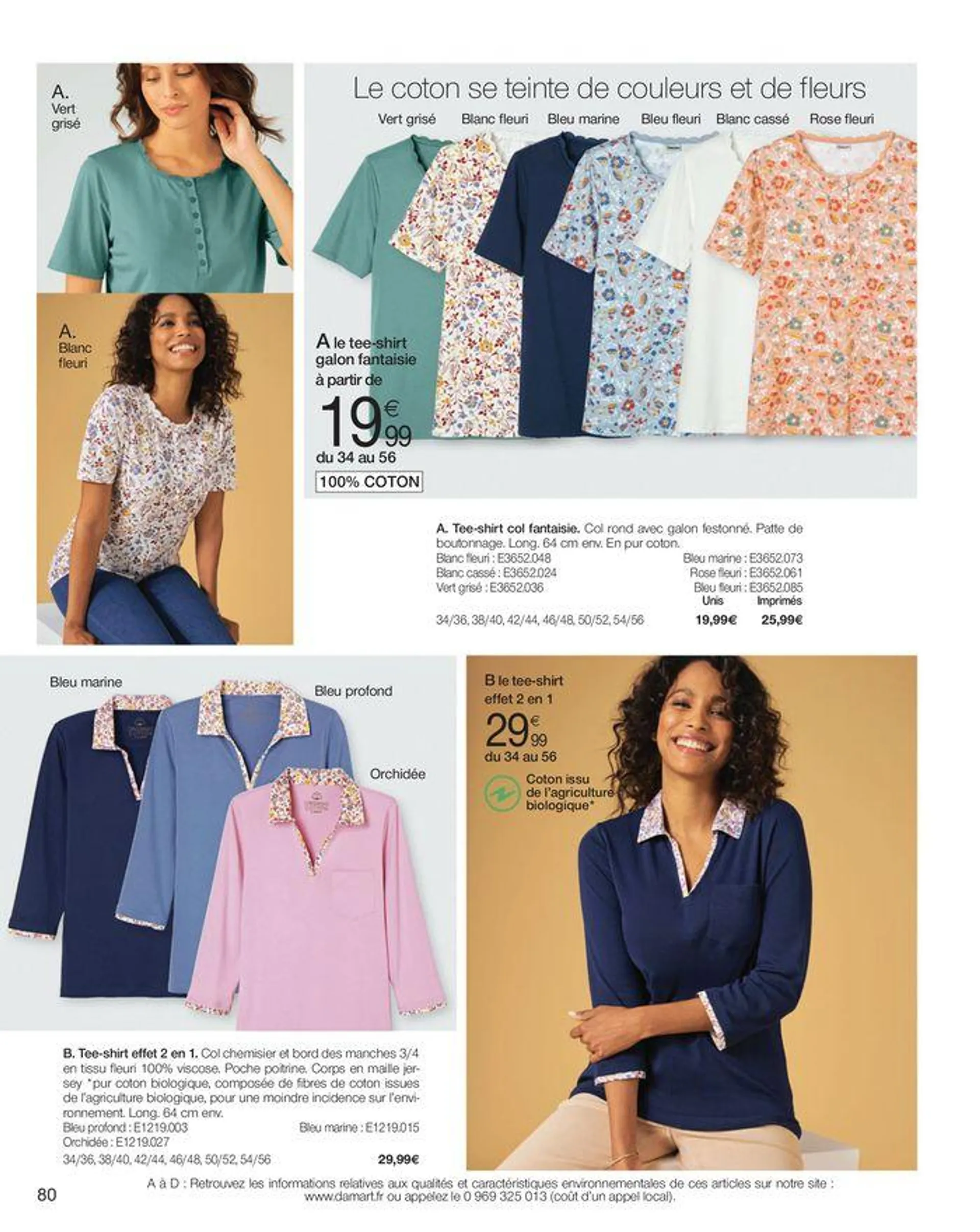 Le confort me donne du style du 10 mai au 31 octobre 2024 - Catalogue page 80