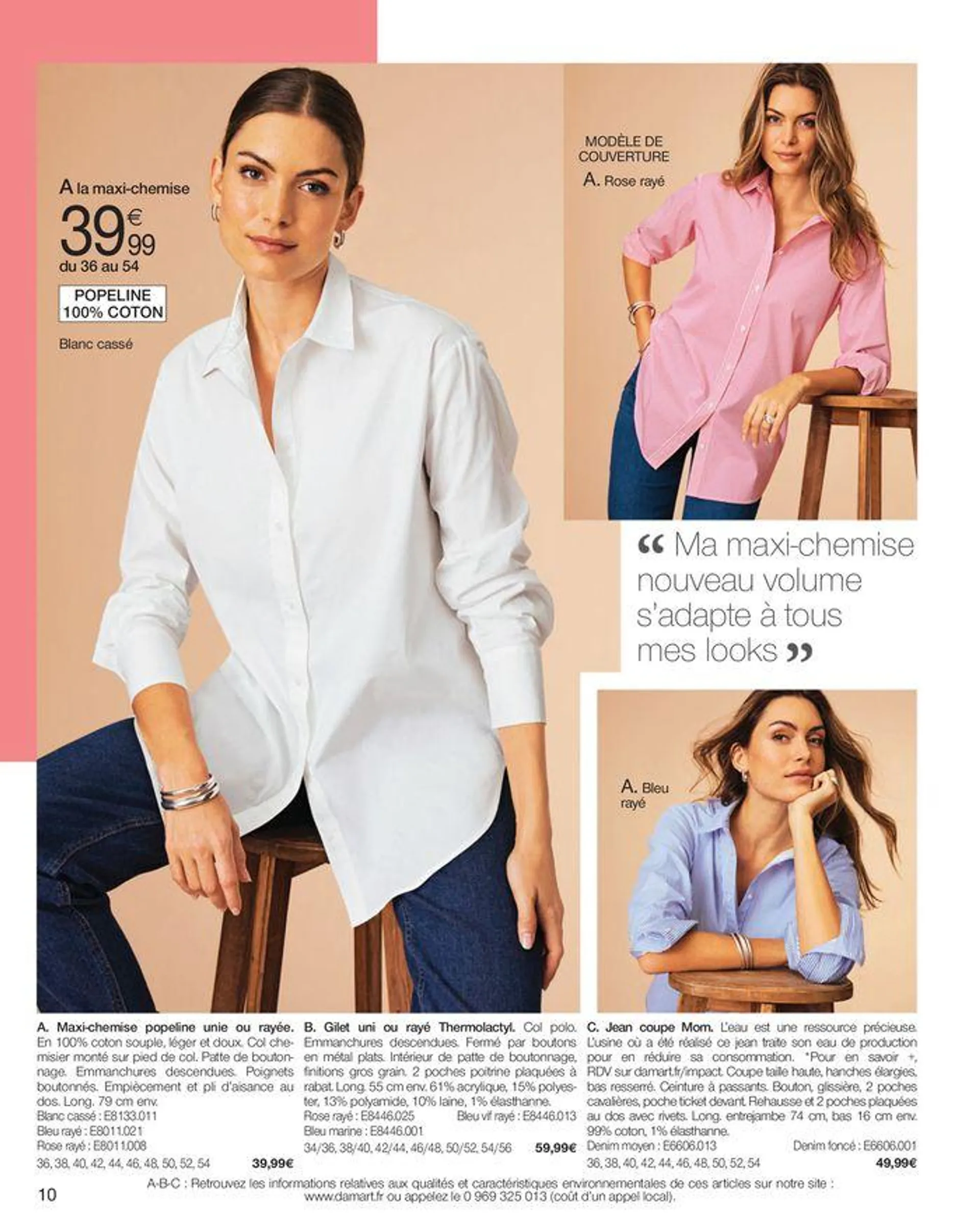 Le confort me donne du style du 10 mai au 31 octobre 2024 - Catalogue page 10