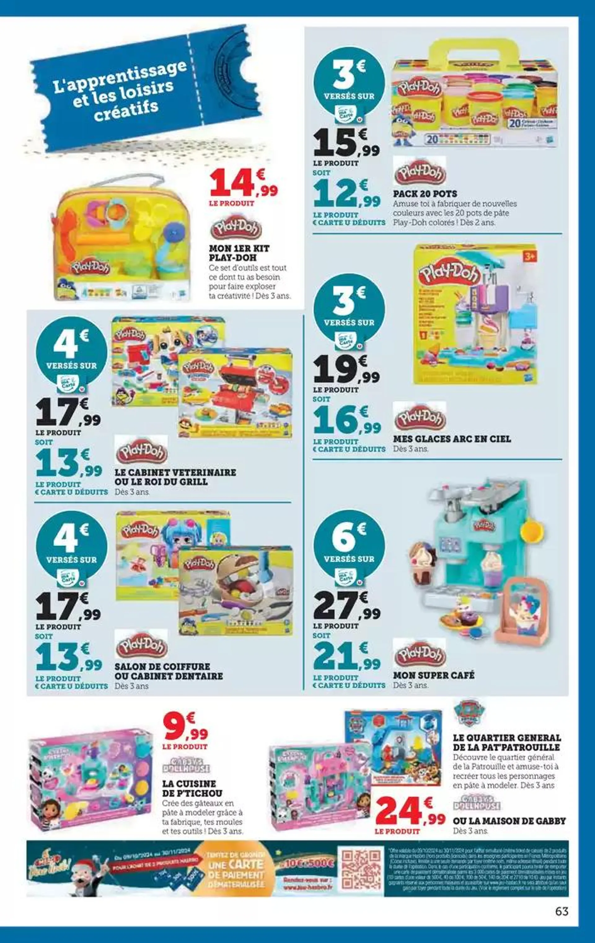 Jouets du 22 octobre au 8 décembre 2024 - Catalogue page 63