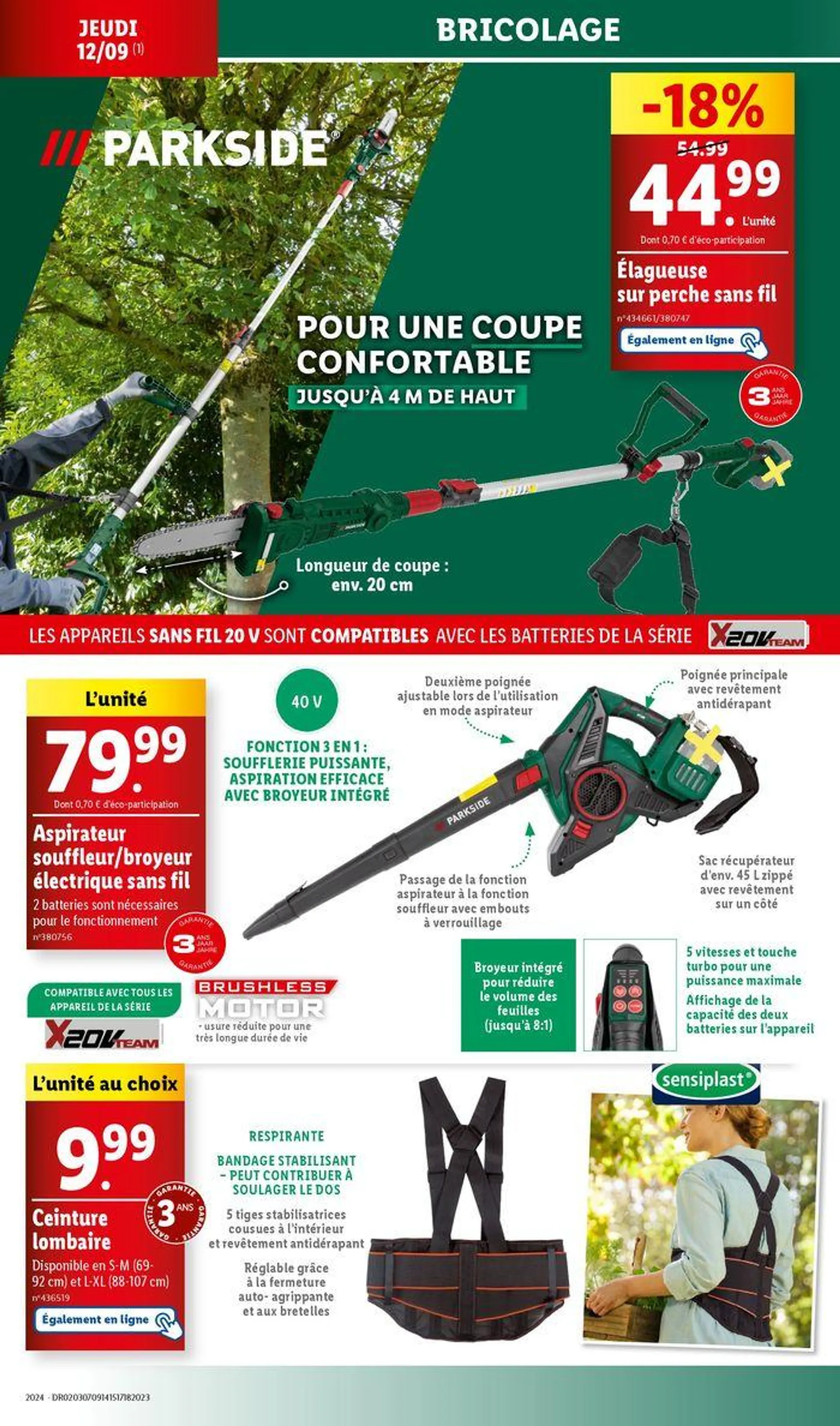 Rendez-vous dans nos supermarchés pour dénicher la bonne affaire jardinage ou bricolage ! - 26