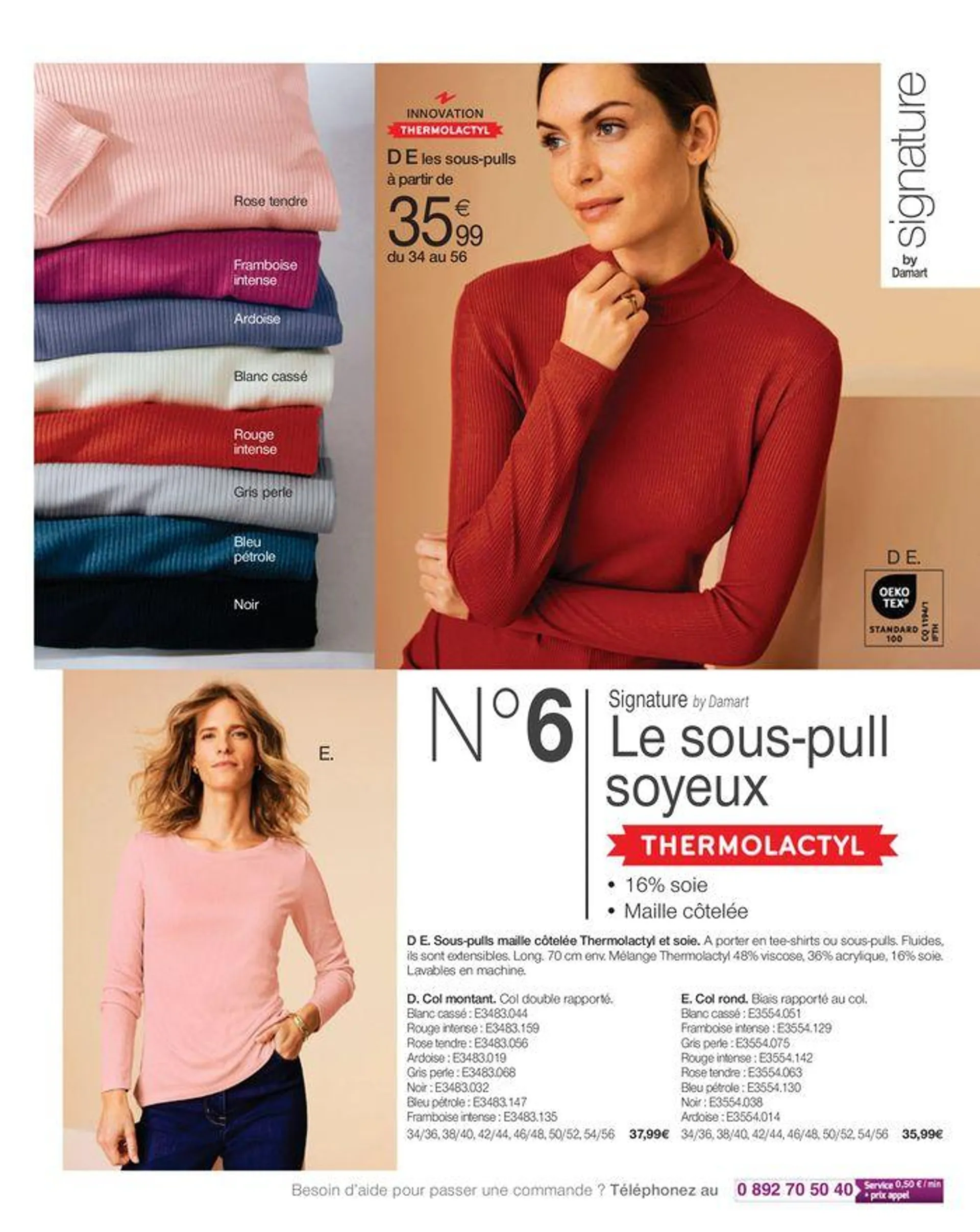 Le confort me donne du style du 10 mai au 31 octobre 2024 - Catalogue page 29