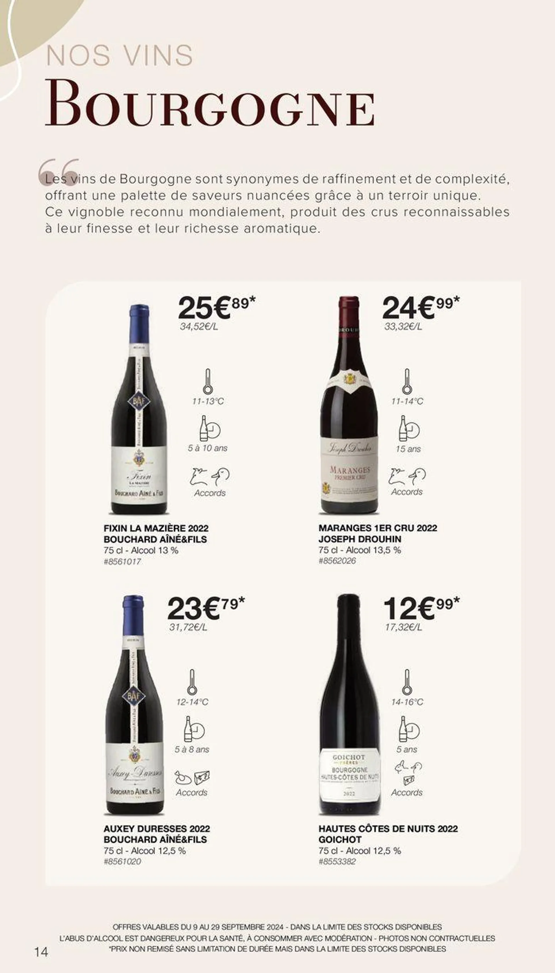 FOIRE AUX VINS - 14