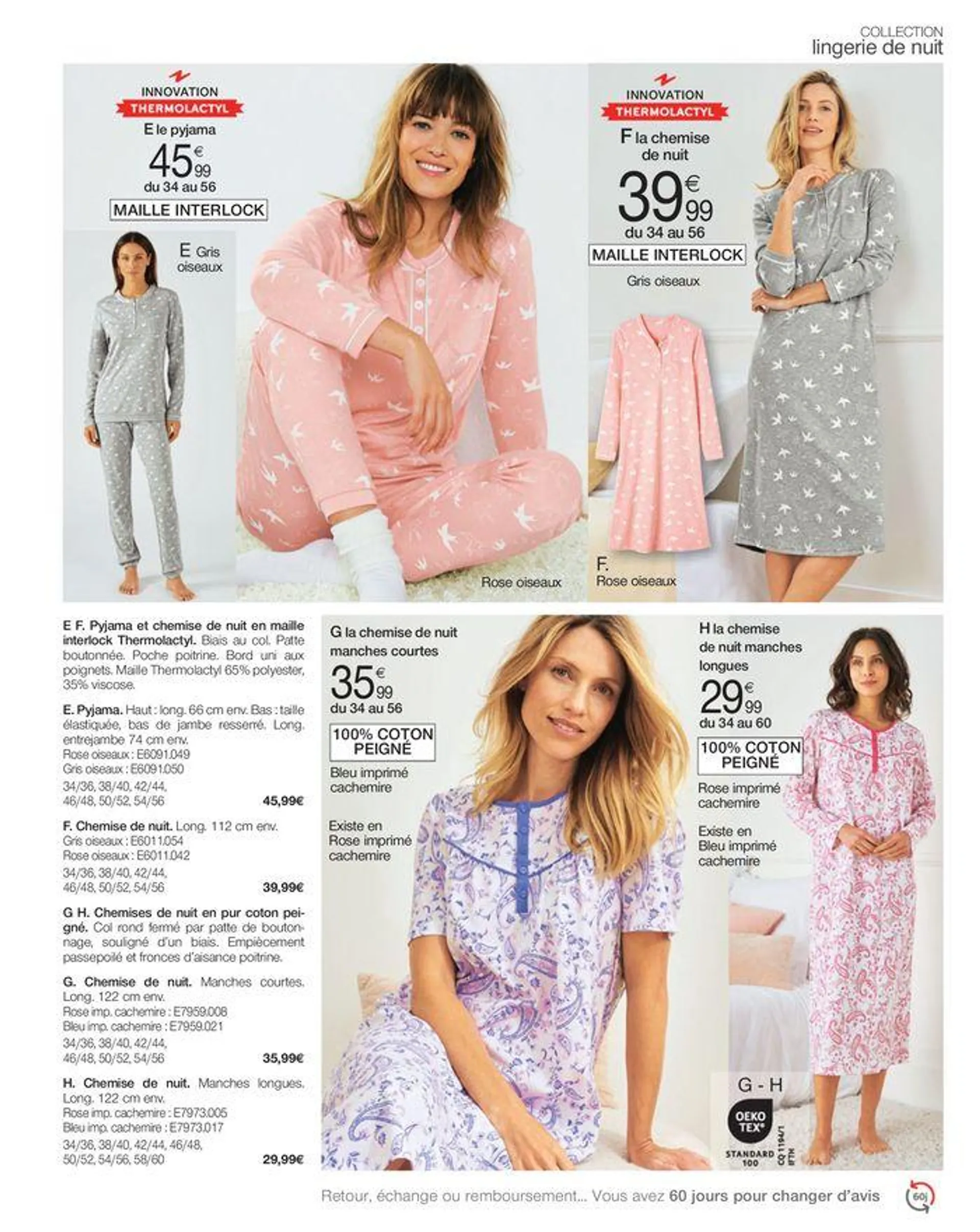 Le confort me donne du style du 10 mai au 31 octobre 2024 - Catalogue page 169