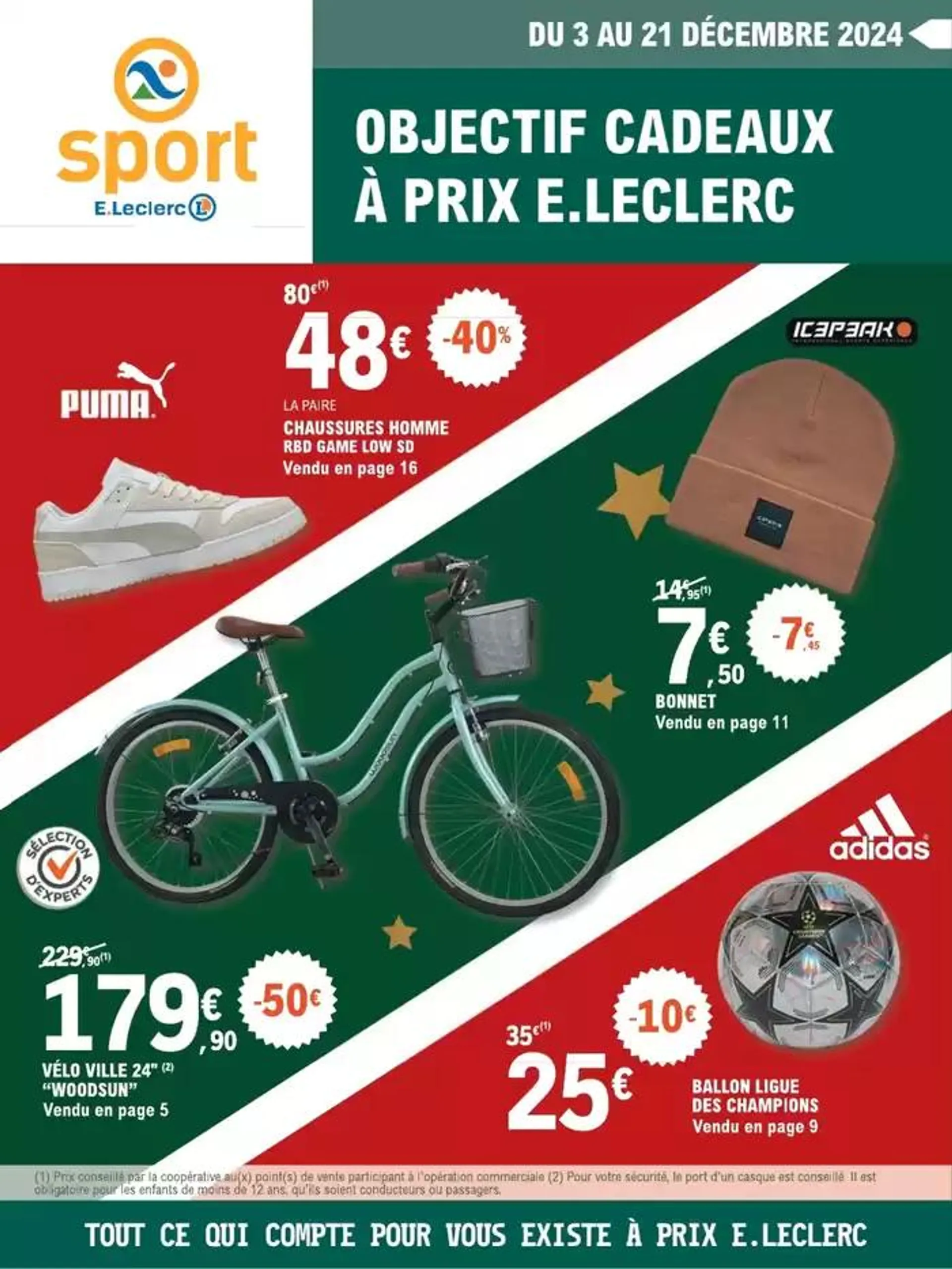 E.Leclerc Sports Noël - 1