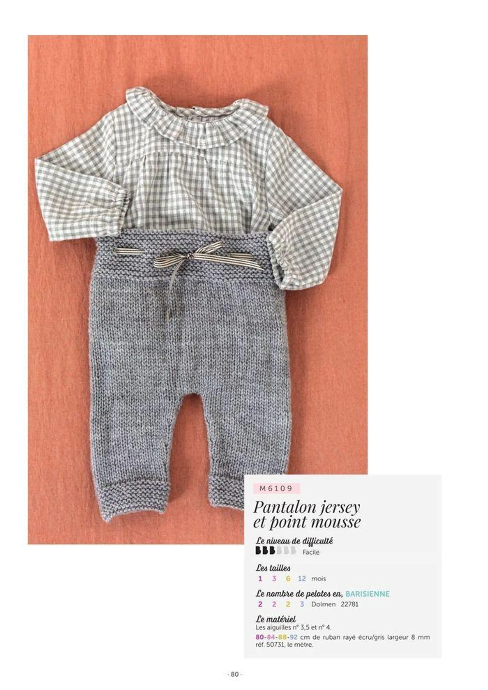 Mag n° 58 - LAYETTE - 30