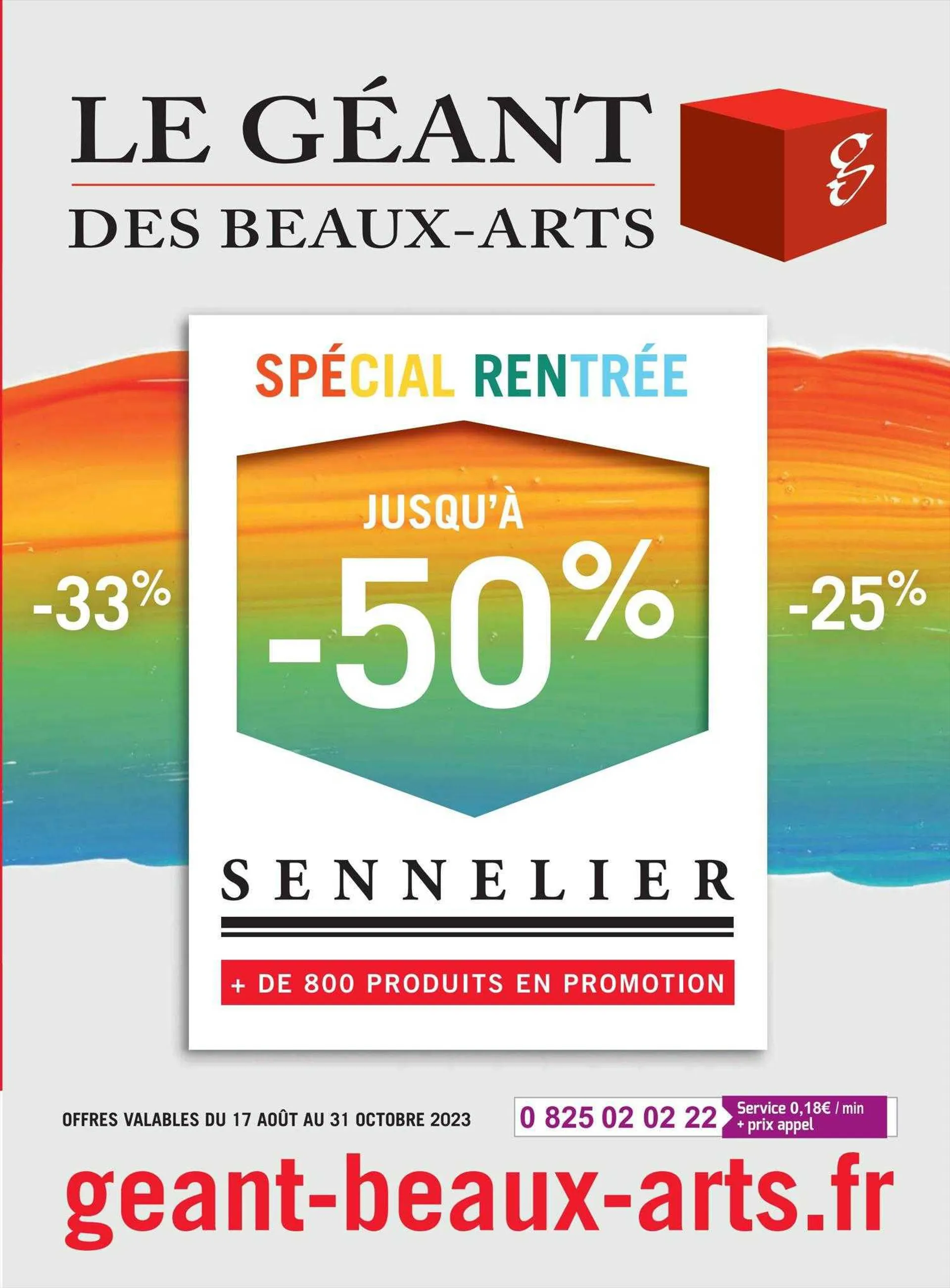 Catalogue Le Géant Des Beaux-Arts - 1