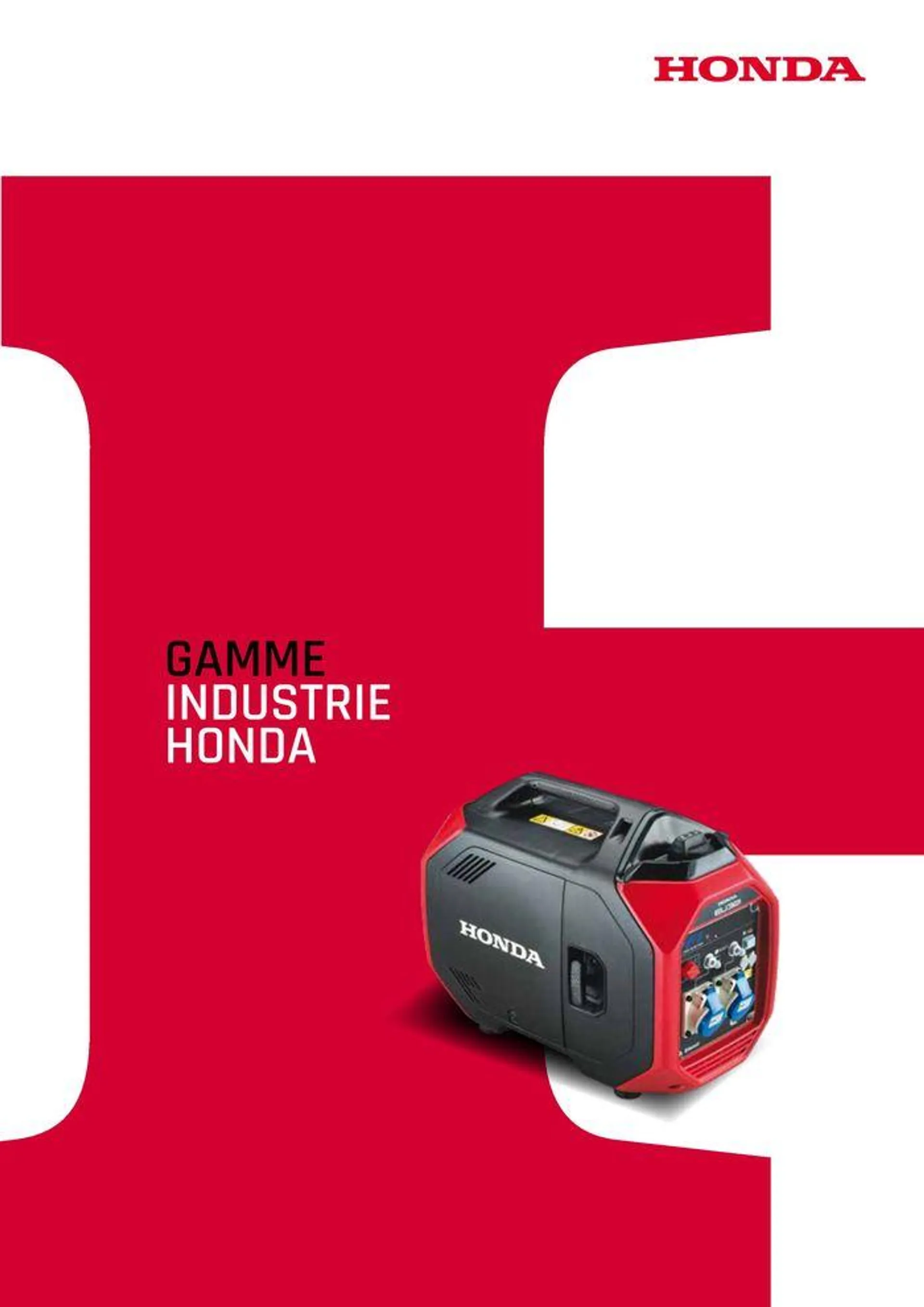 GAMME INDUSTRIE HONDA - 1