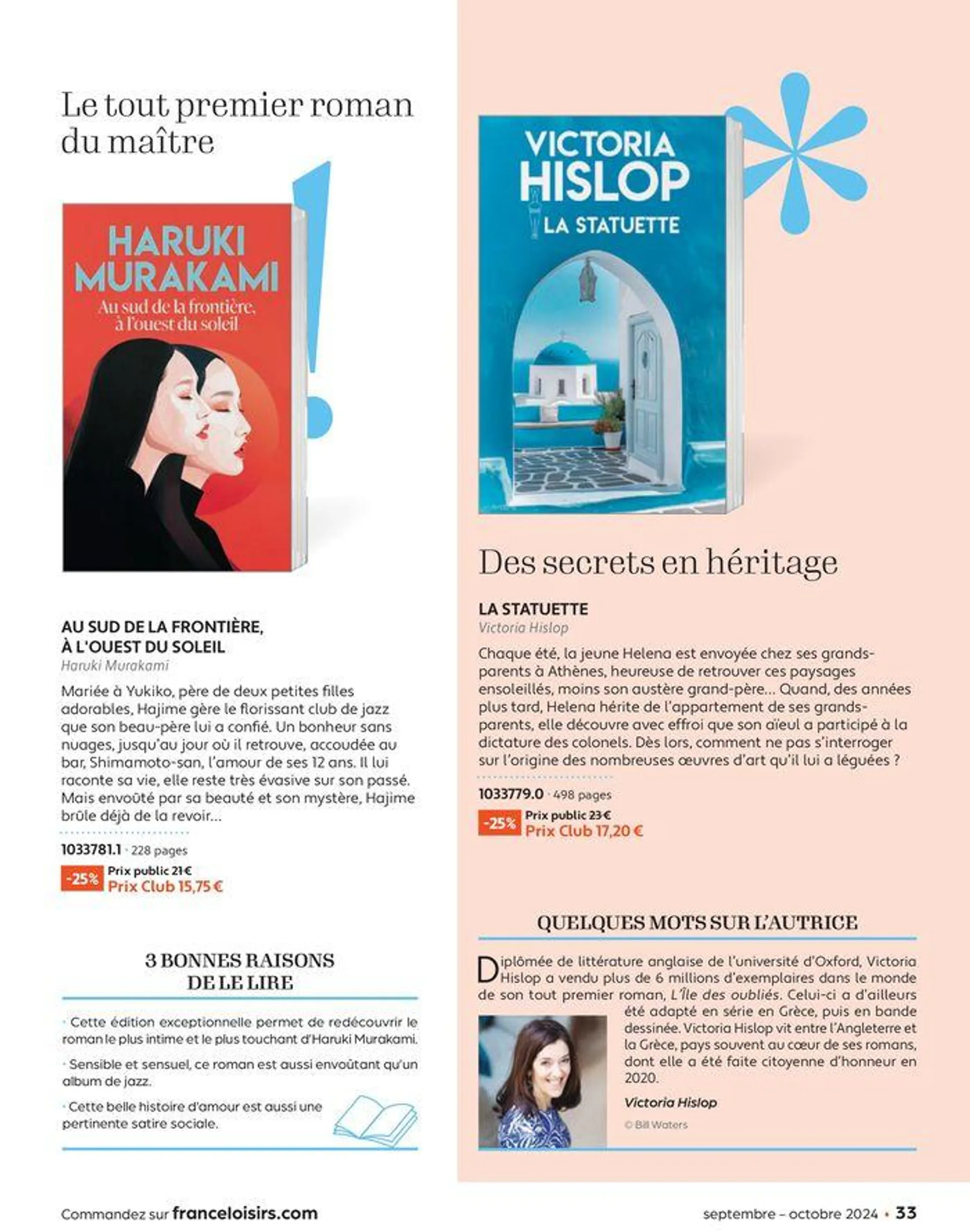 Septembre - Octobre 2024 du 2 septembre au 31 octobre 2024 - Catalogue page 33