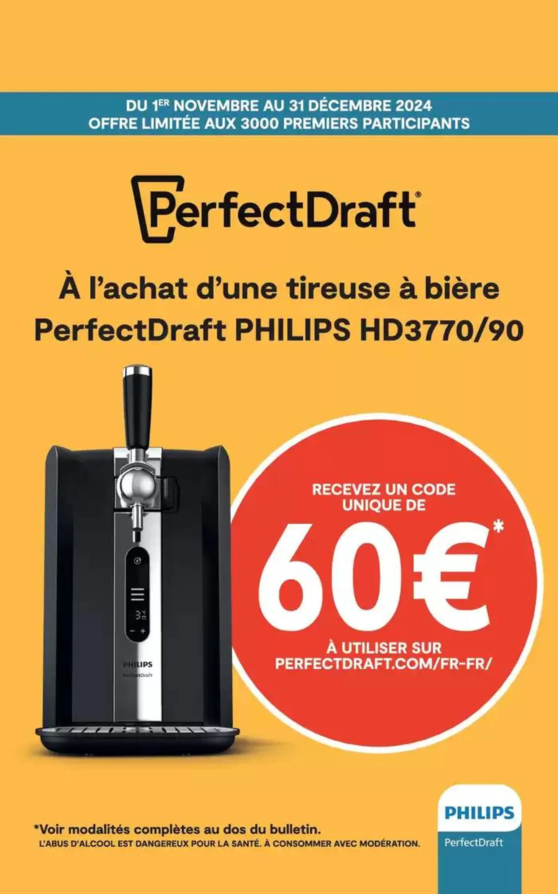 PHILIPS vous offre 60€ à utiliser sur Perfectdraft - 1