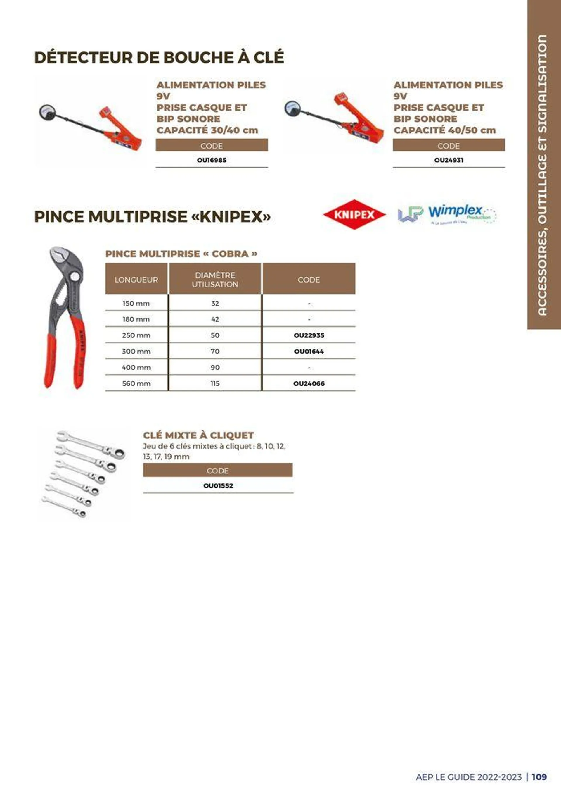 Guide - Adduction deau potable - 109