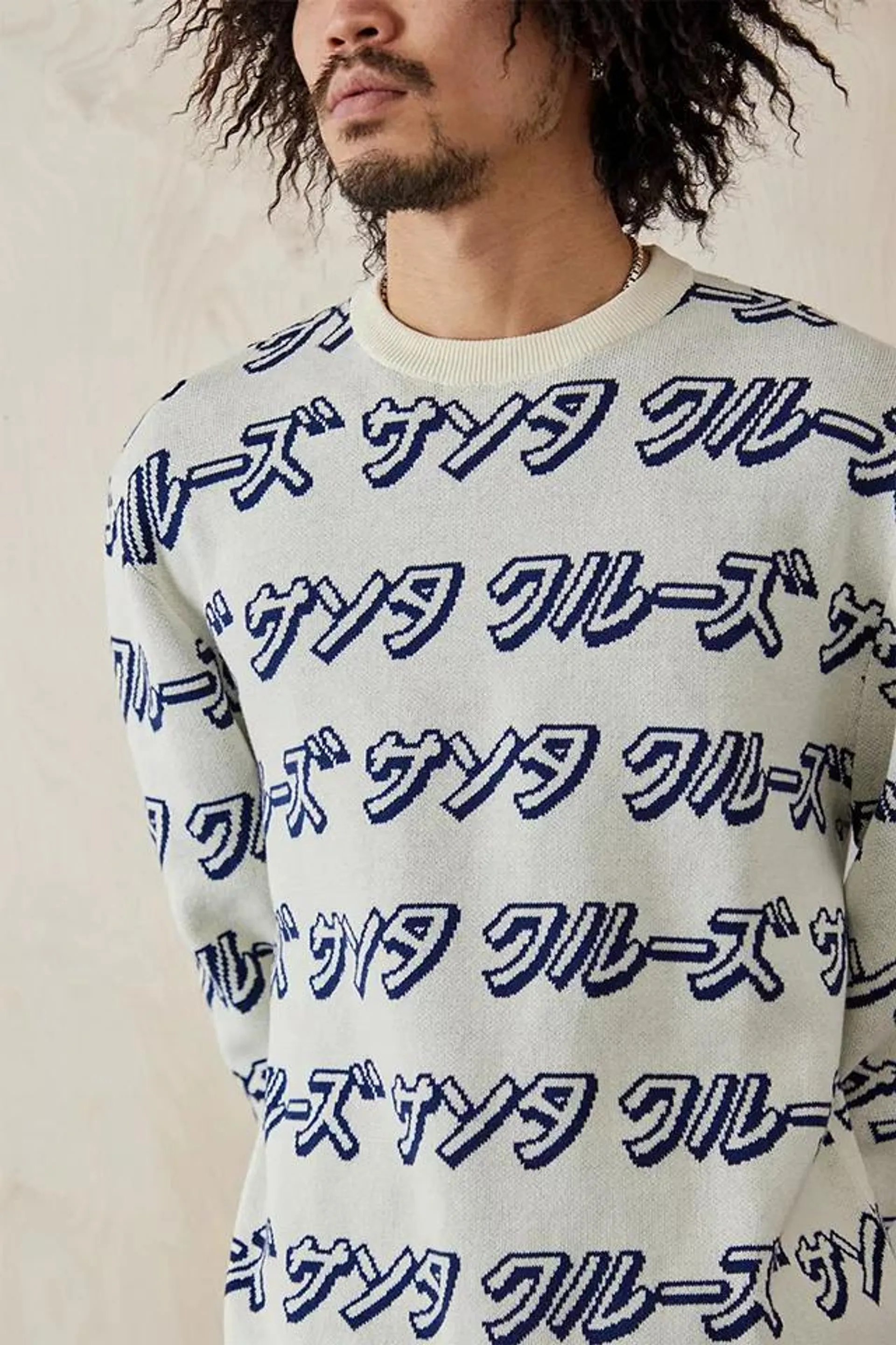 Santa Cruz - Sweatshirt avec écritures japonaises écru, exclusivité UO