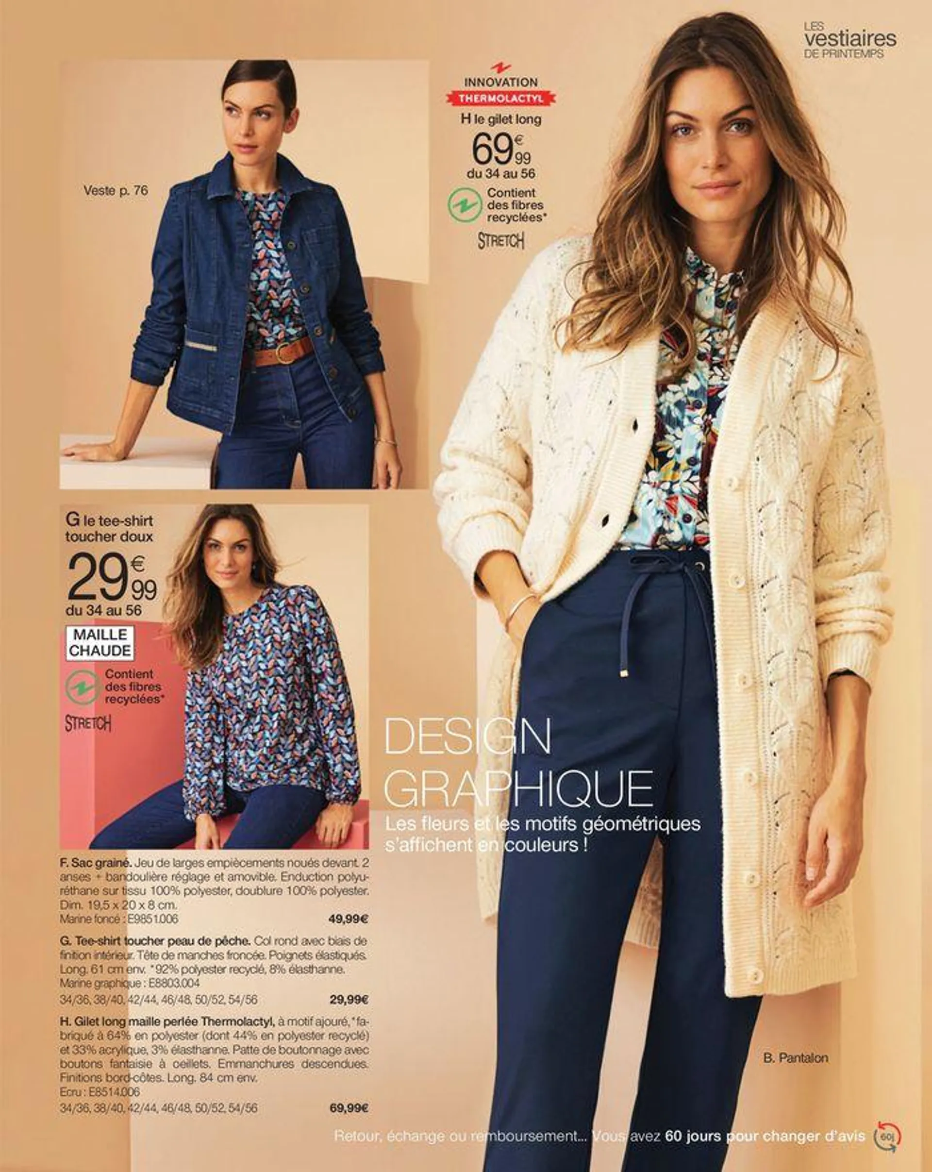 Le confort me donne du style du 10 mai au 31 octobre 2024 - Catalogue page 17