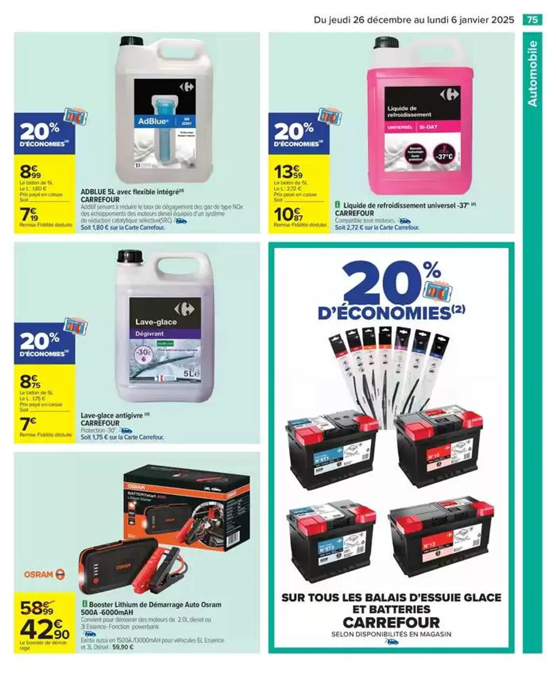 - 50% SUR LE 2ÈME PRODUIT du 26 décembre au 6 janvier 2025 - Catalogue page 81