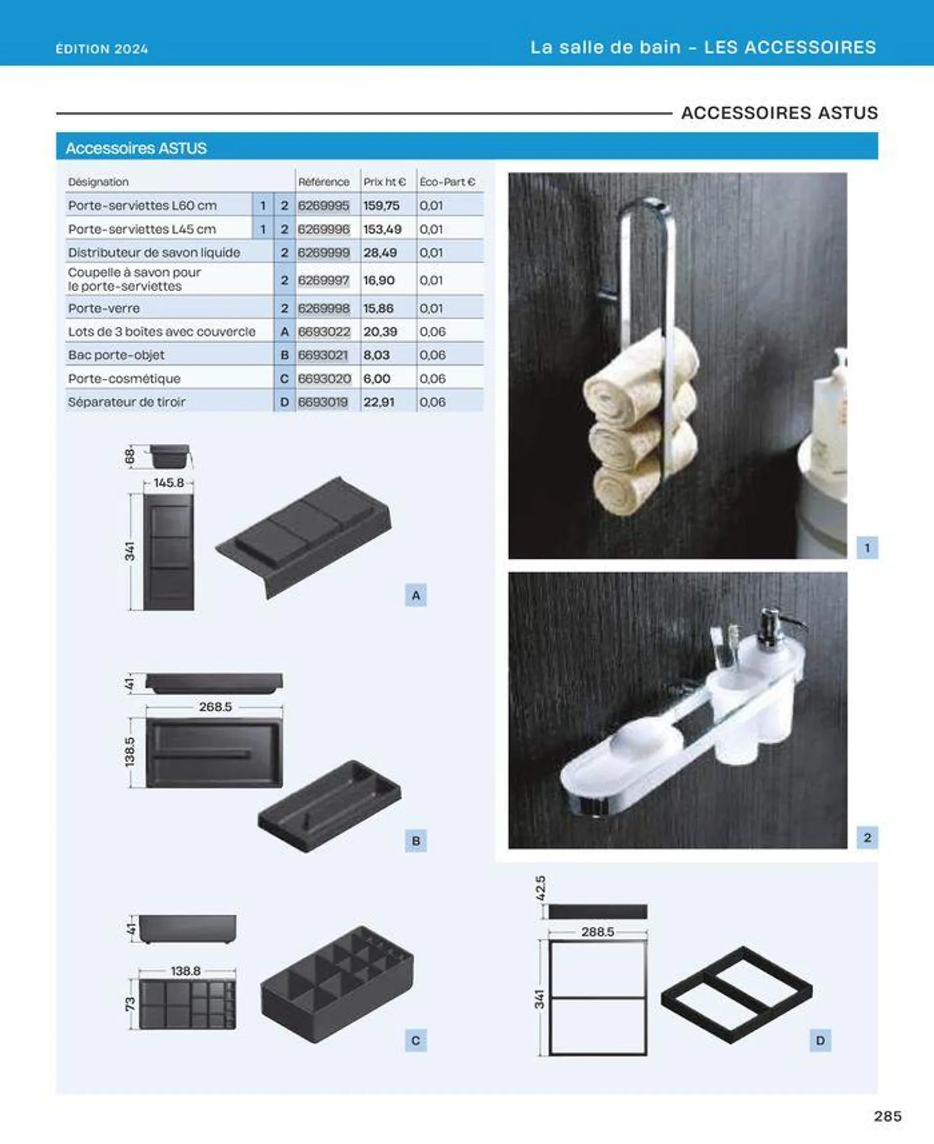 La salle de bain en toute sérénité du 2 juillet au 31 décembre 2024 - Catalogue page 285