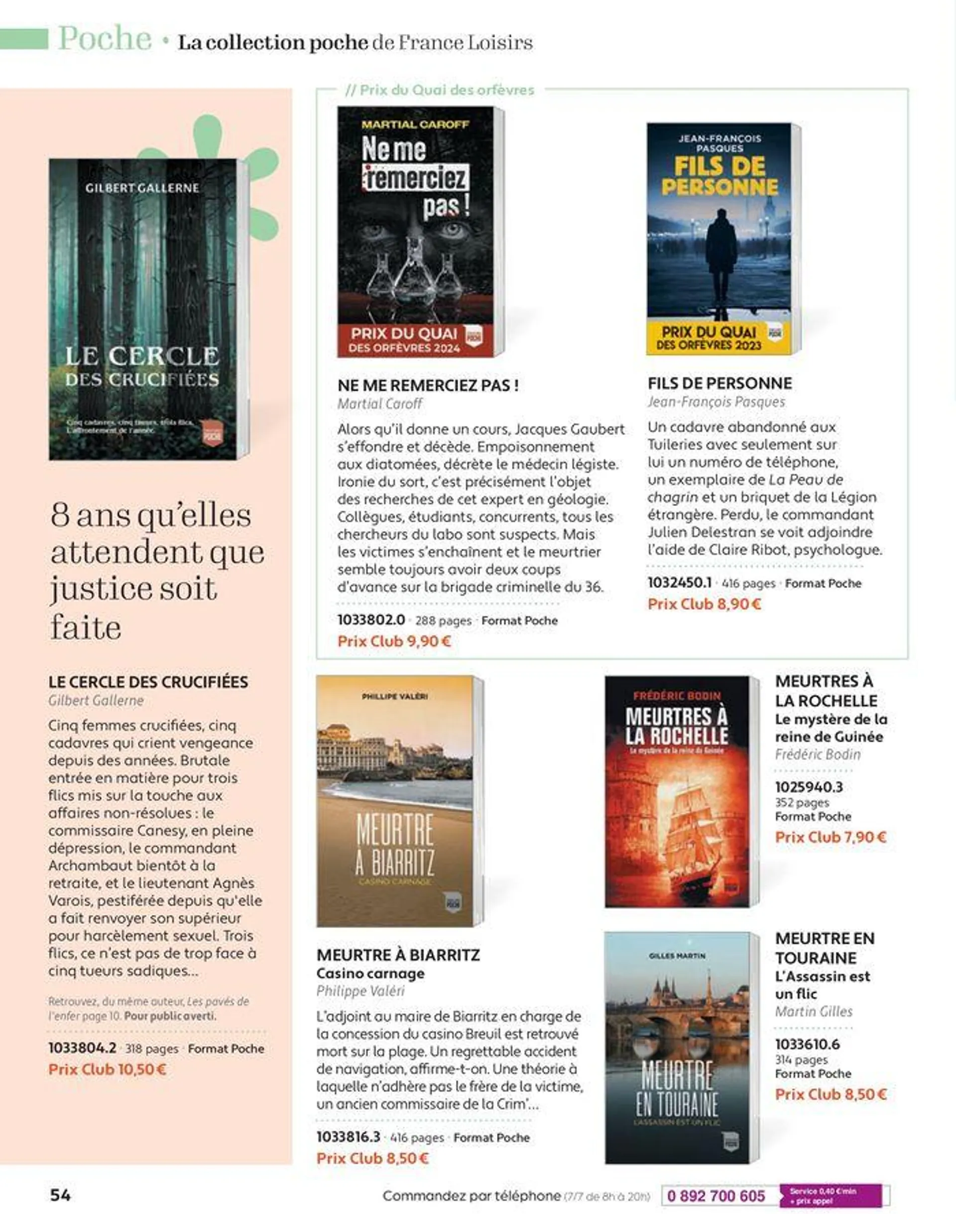 Septembre - Octobre 2024 du 2 septembre au 31 octobre 2024 - Catalogue page 54