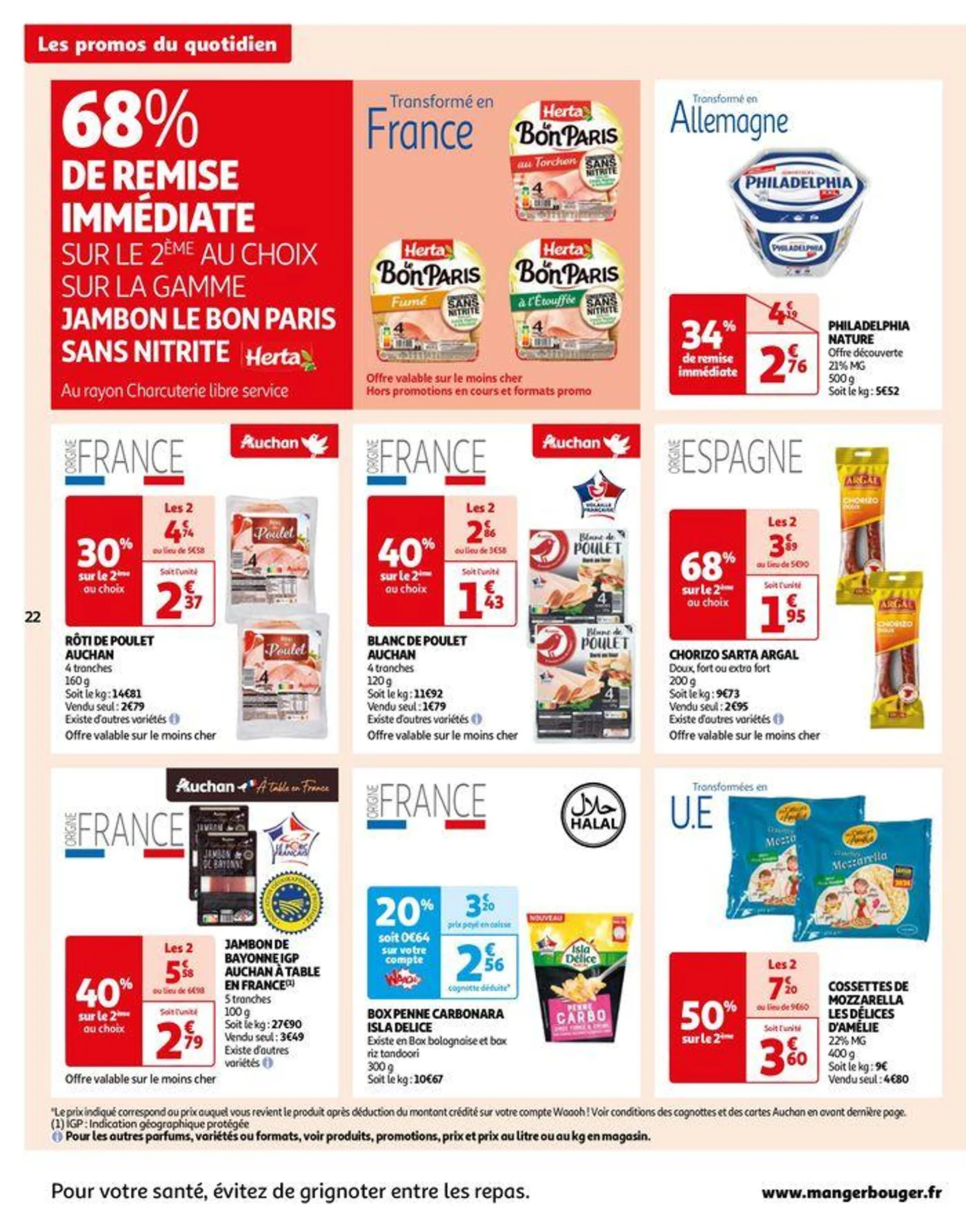 Retrouvez notre sélection pour le petit-dej ! - 22