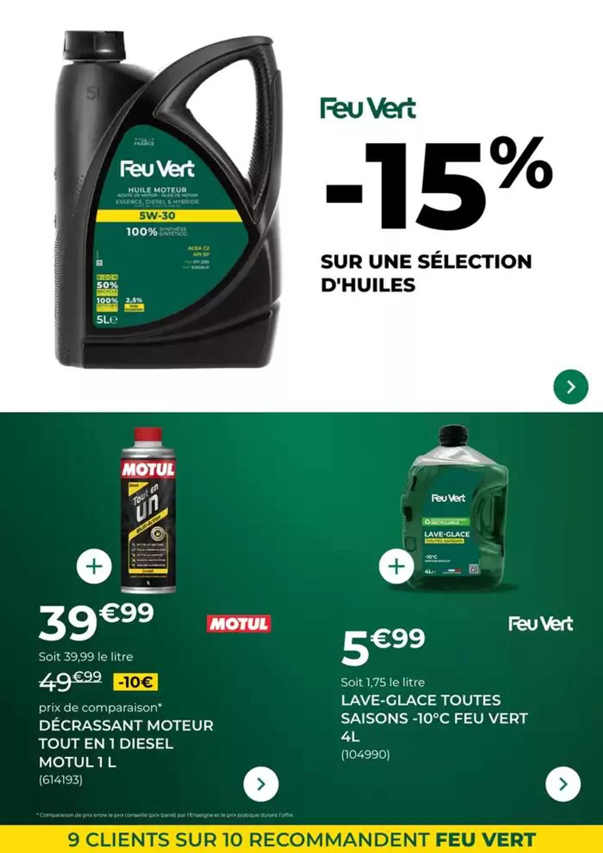 Feu Vert - Opération Coup Double du 3 mars au 25 mars 2025 - Catalogue page 4