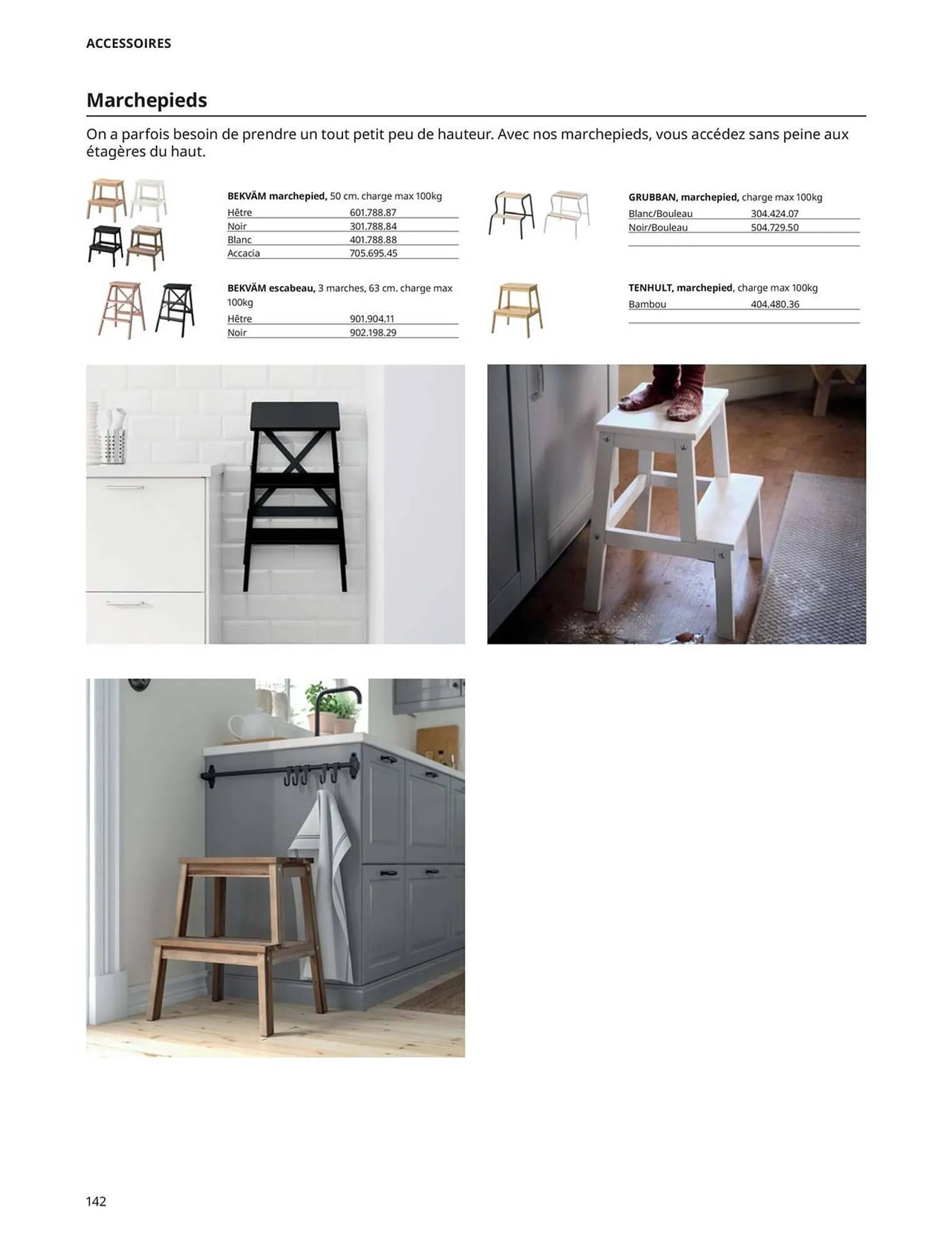 Catalogue IKEA du 10 juillet au 31 décembre 2024 - Catalogue page 142