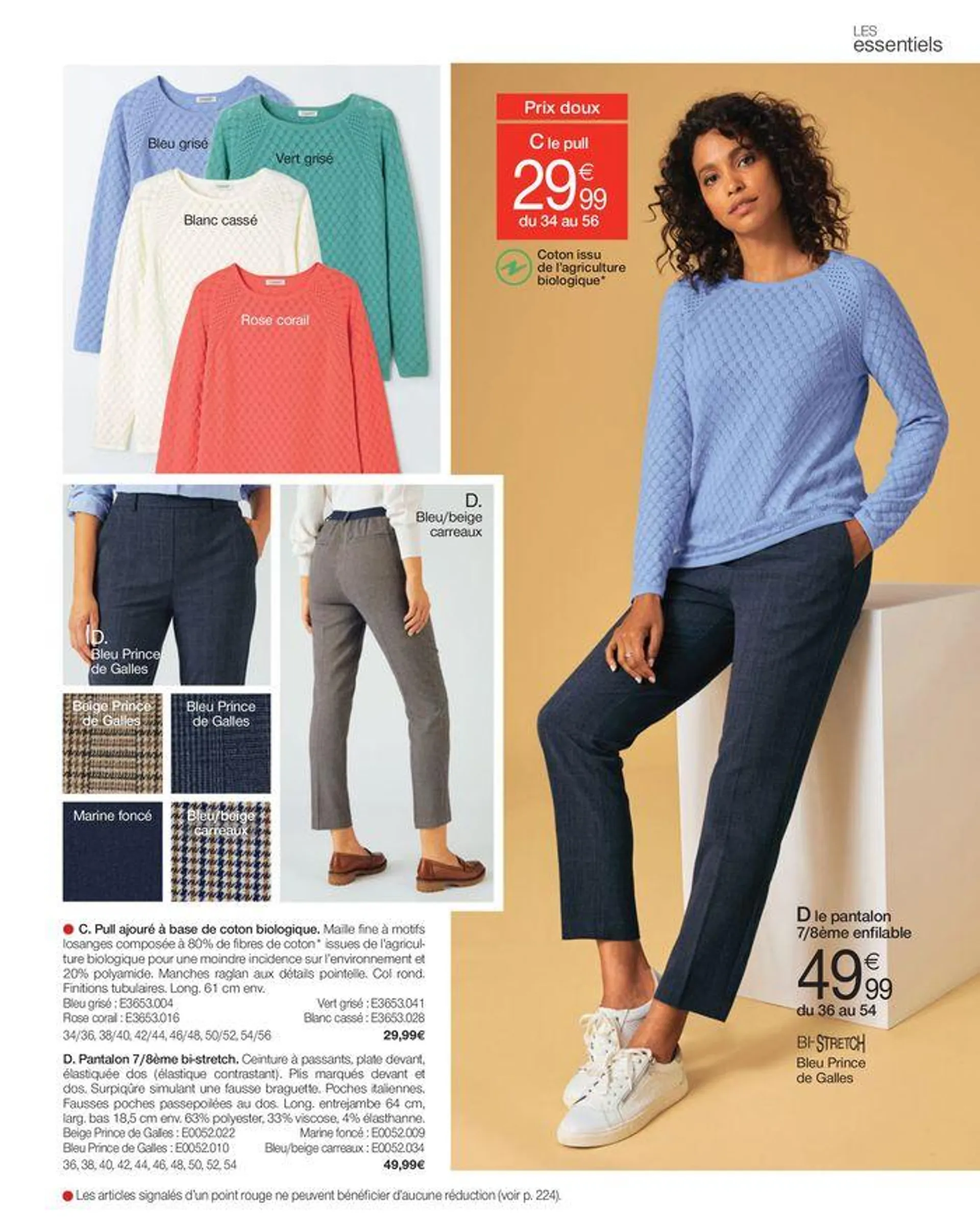 Le confort me donne du style du 10 mai au 31 octobre 2024 - Catalogue page 35