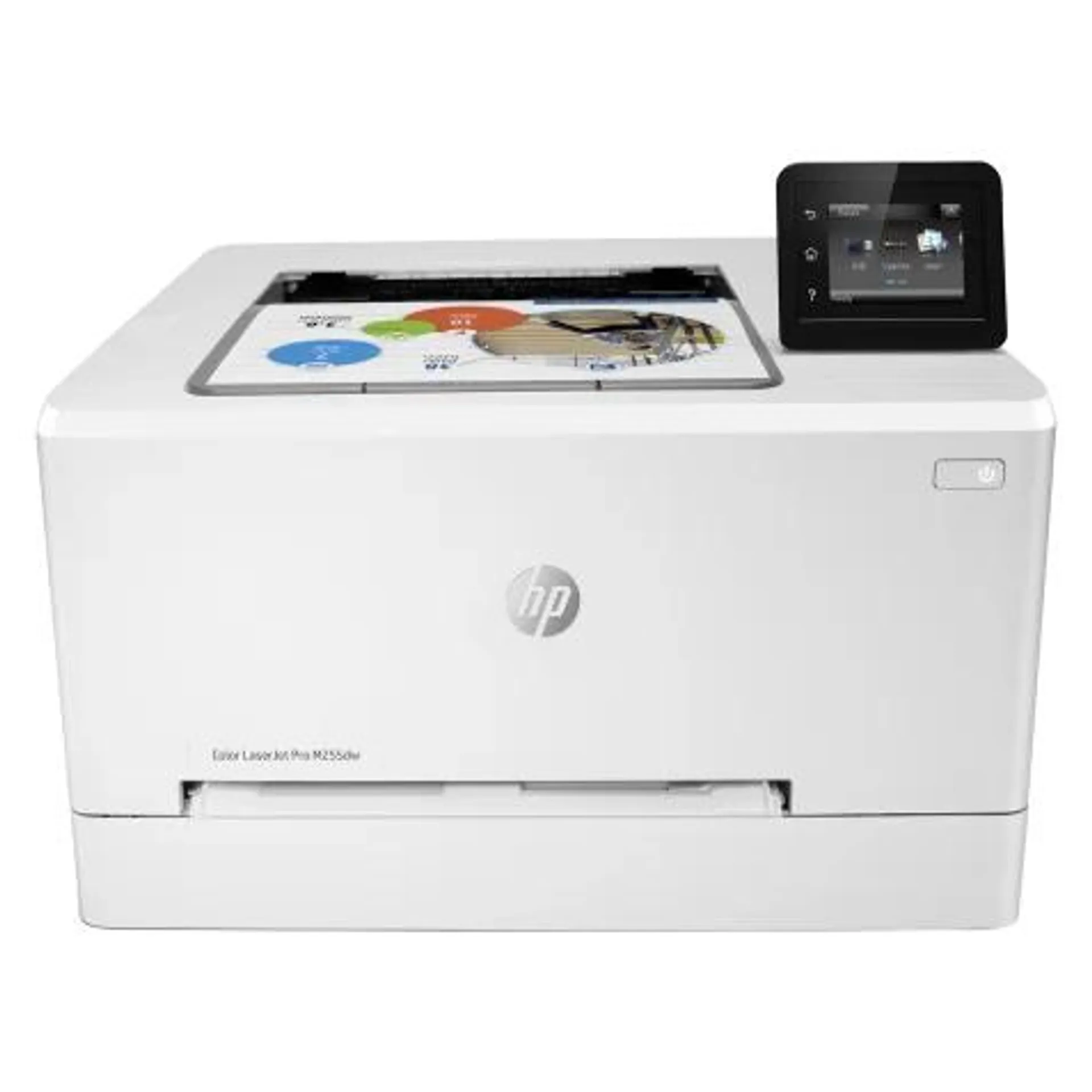 Imprimante HP Color LaserJet Pro M255DW