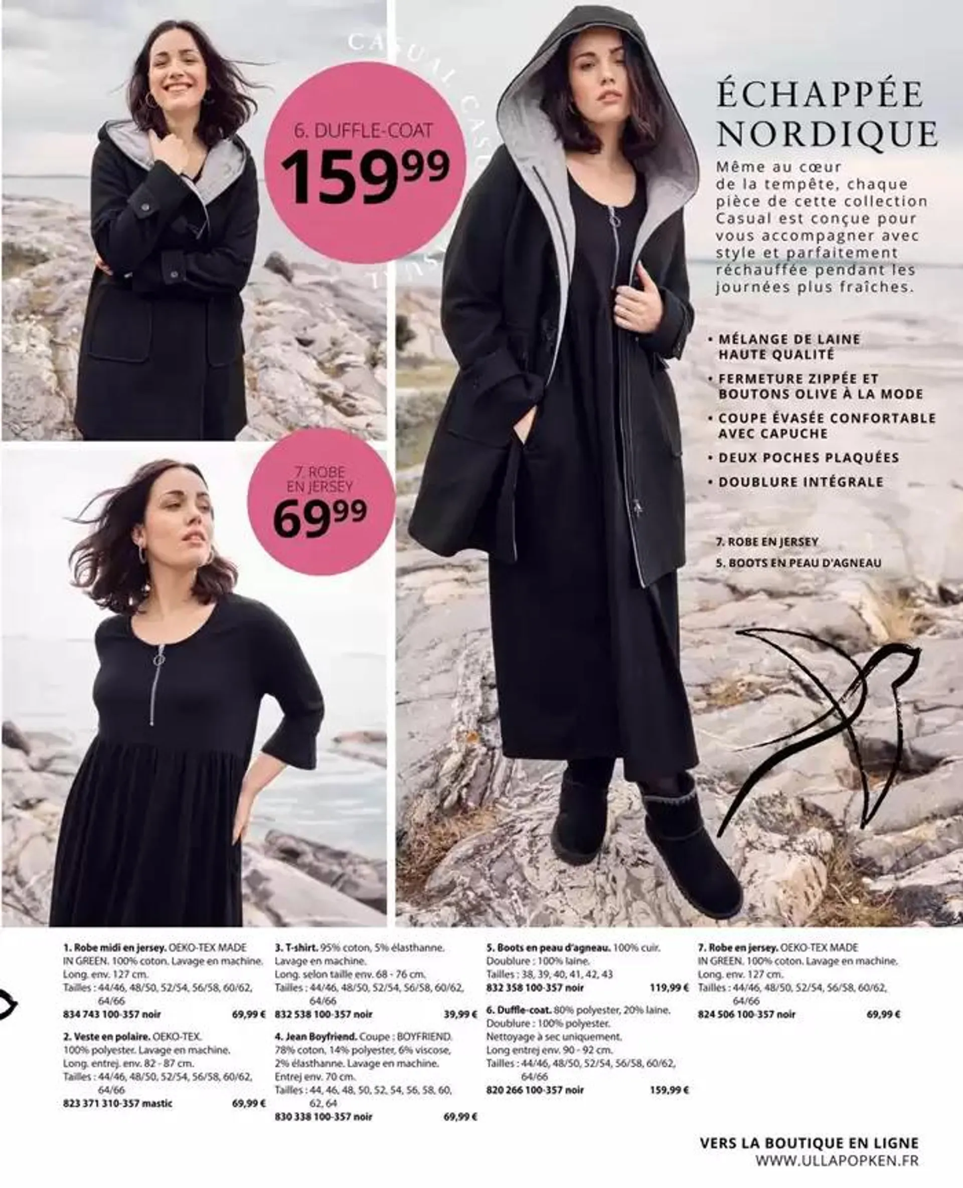 L'essence de novembre du 23 octobre au 30 novembre 2024 - Catalogue page 12