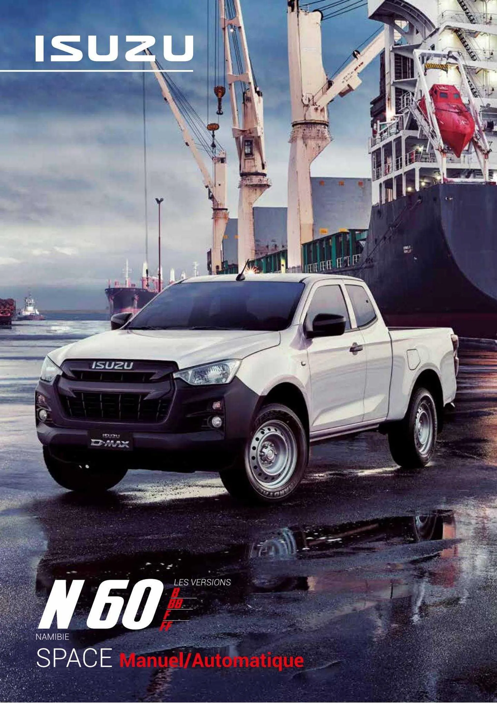 Catalogue ISUZU - 1