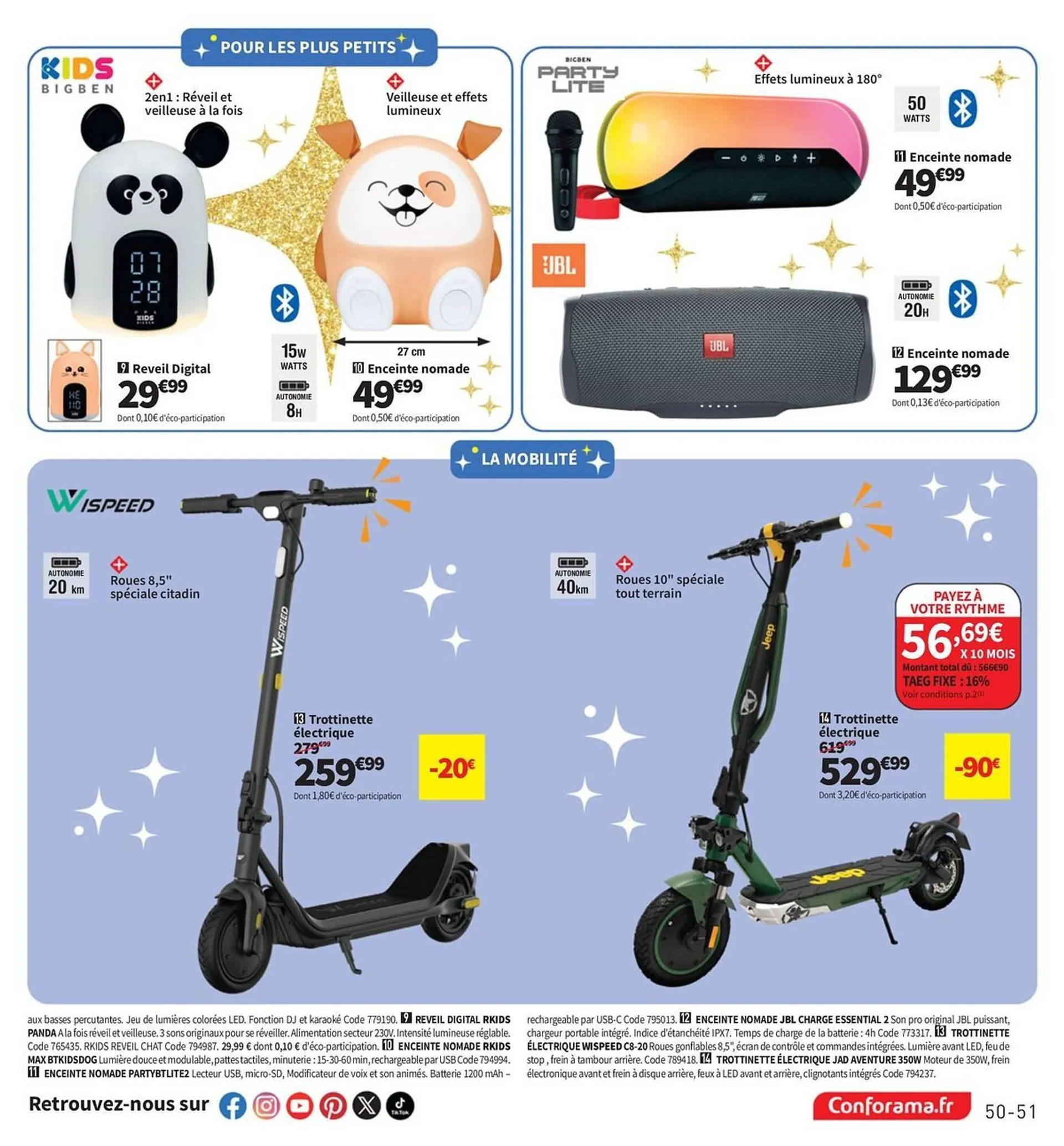 Catalogue Conforama du 3 décembre au 25 décembre 2024 - Catalogue page 51