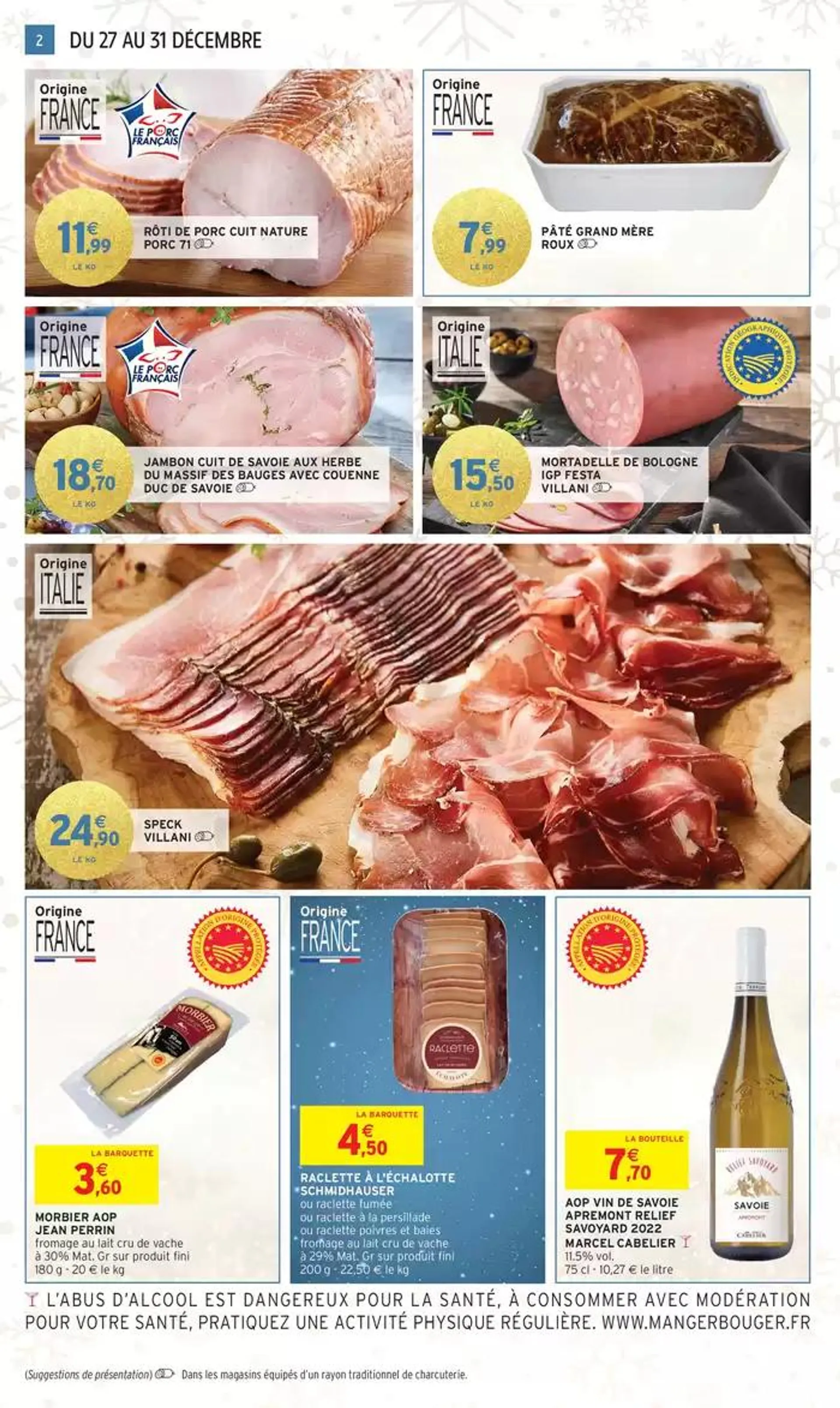 S52 - R5 - FOIRE AU PORC/RACLETTE/FONDUE du 27 décembre au 31 décembre 2024 - Catalogue page 2