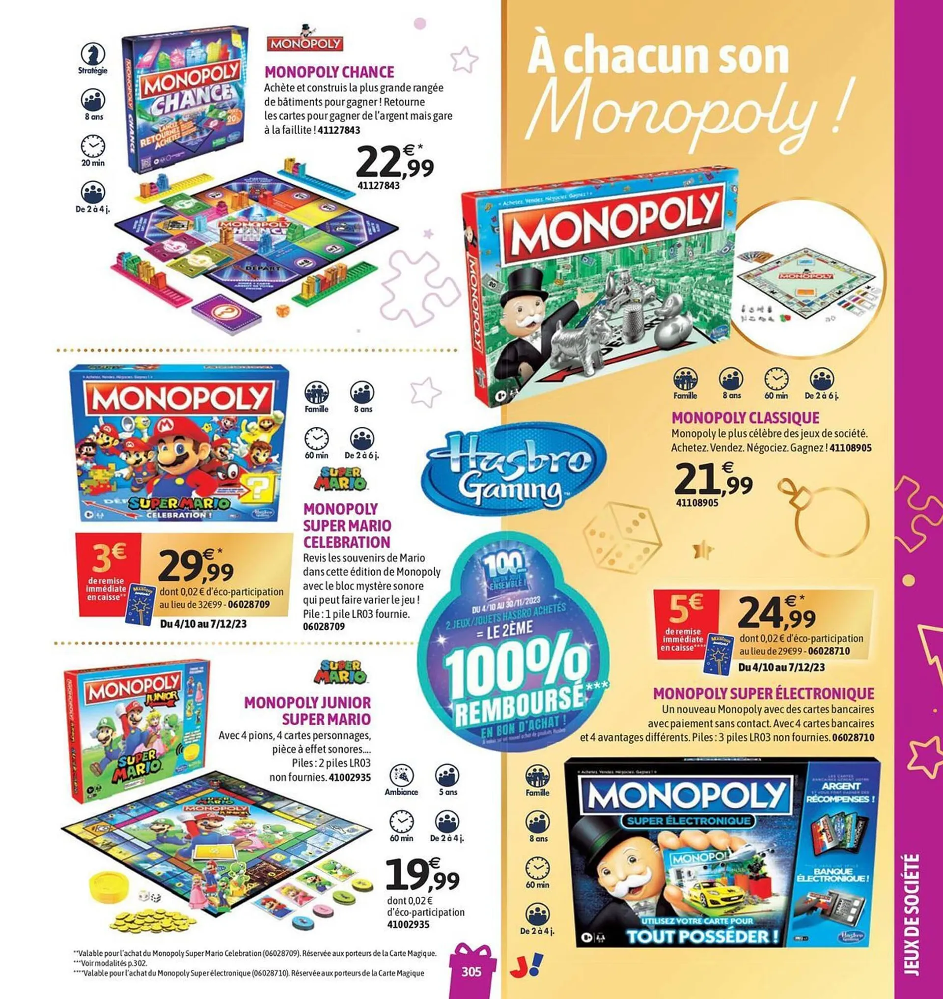 Catalogue JouéClub du 4 octobre au 31 décembre 2023 - Catalogue page 305