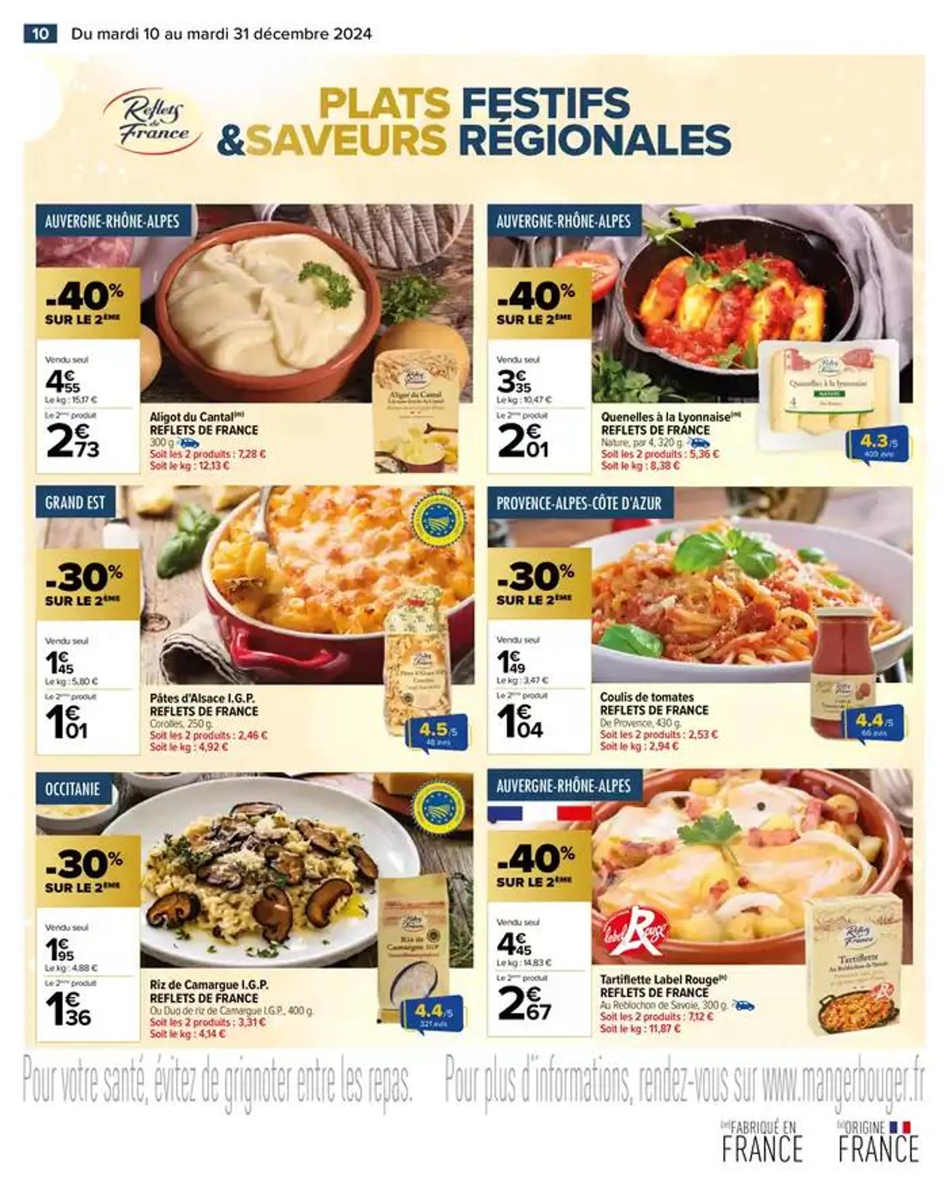 LE MARCHÉ DE NOËL DE NOS RÉGIONS du 10 décembre au 31 décembre 2024 - Catalogue page 12