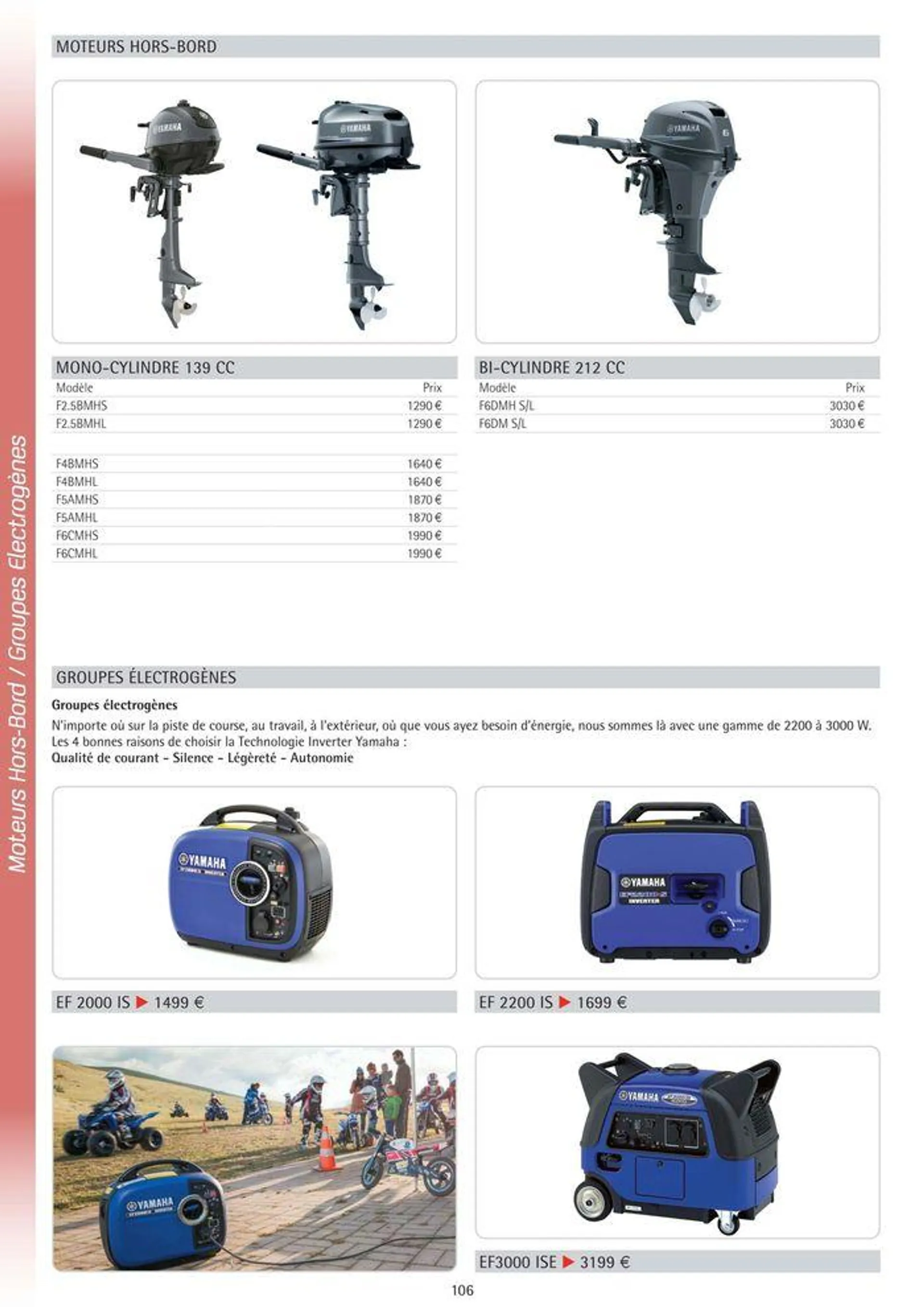 Catalogue Yamaha Marine - Accessoires Marine 2024 - 7