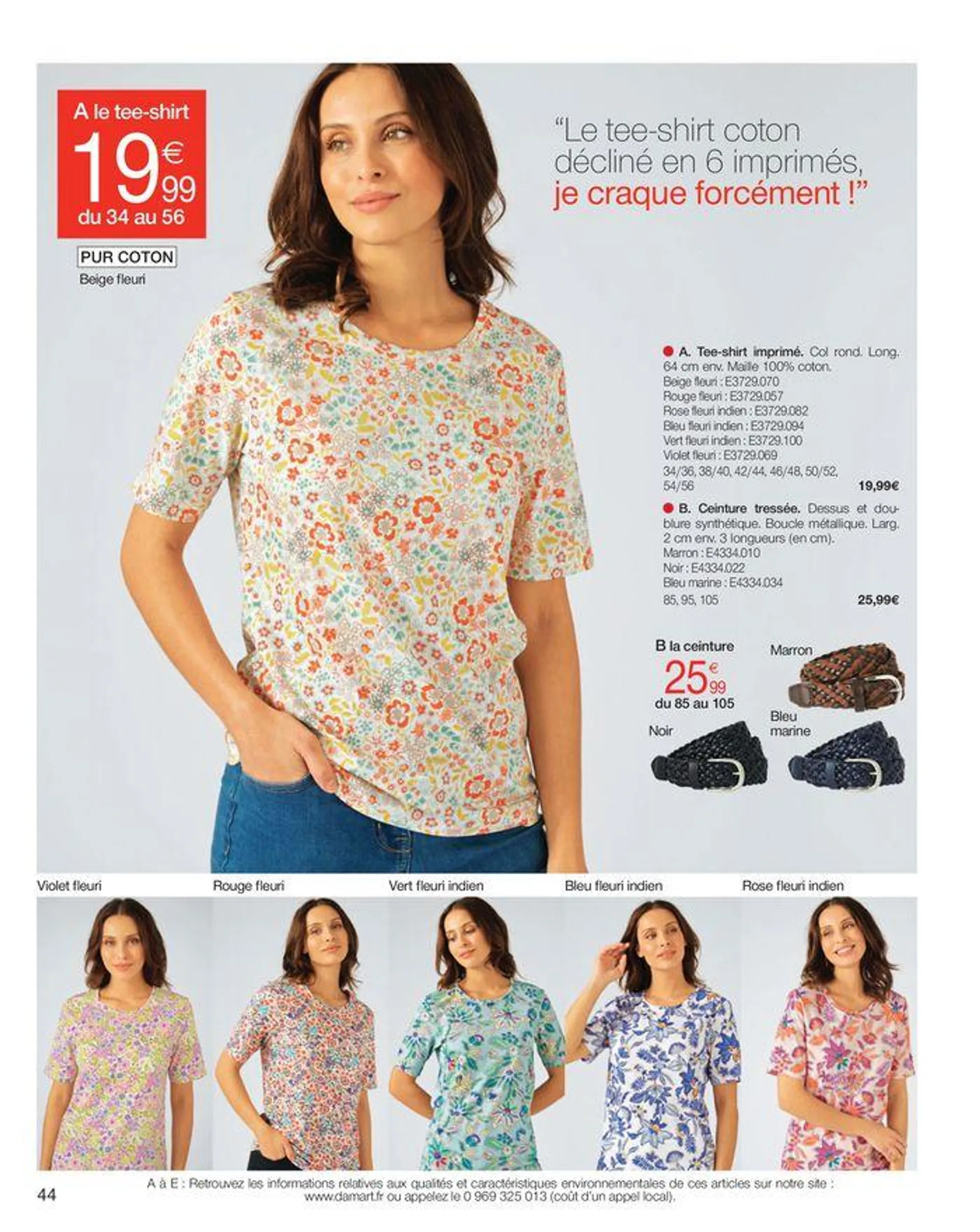 Le confort me donne du style du 10 mai au 31 octobre 2024 - Catalogue page 44