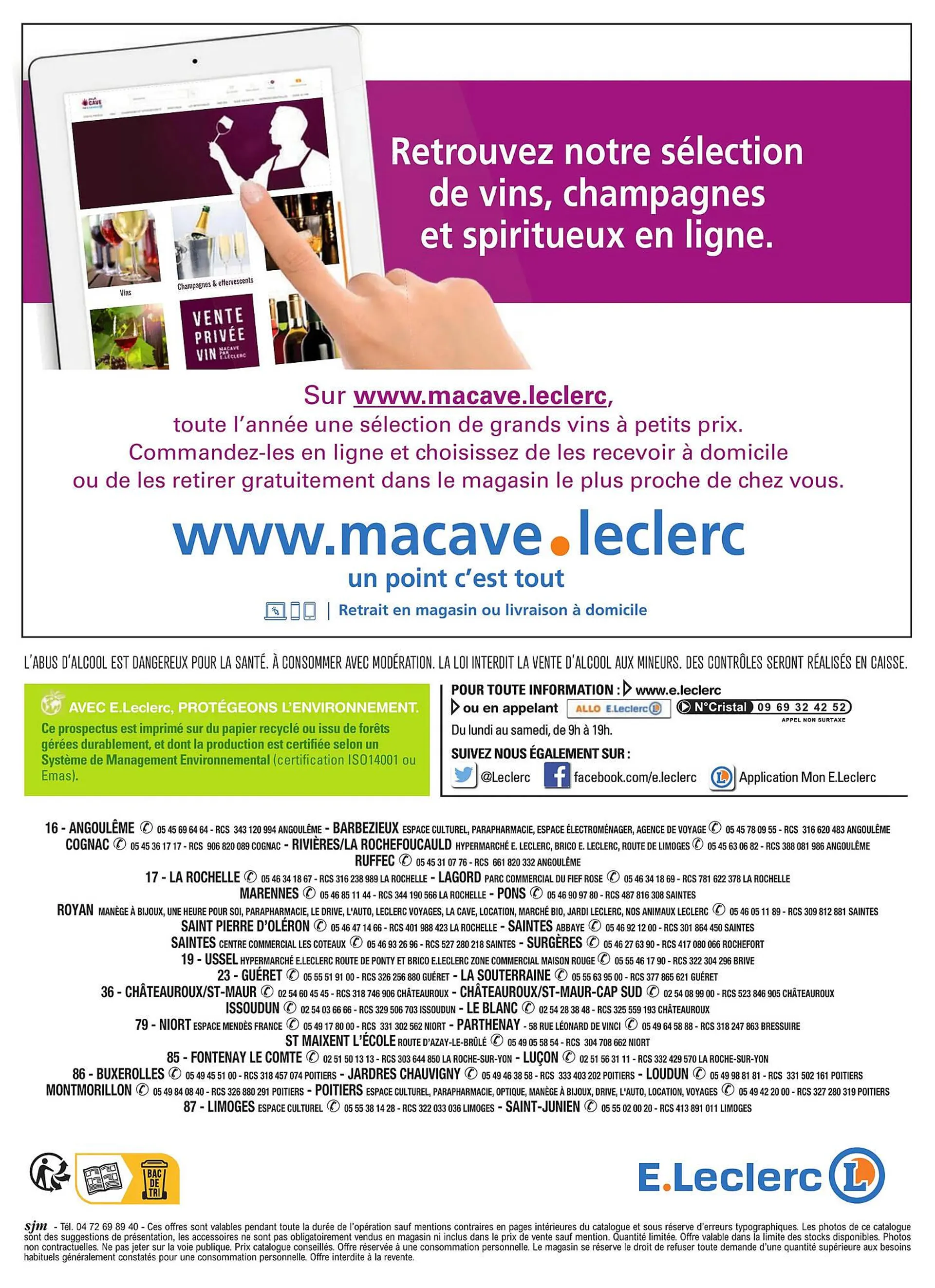 Catalogue E.Leclerc du 1 janvier au 31 décembre 2025 - Catalogue page 84