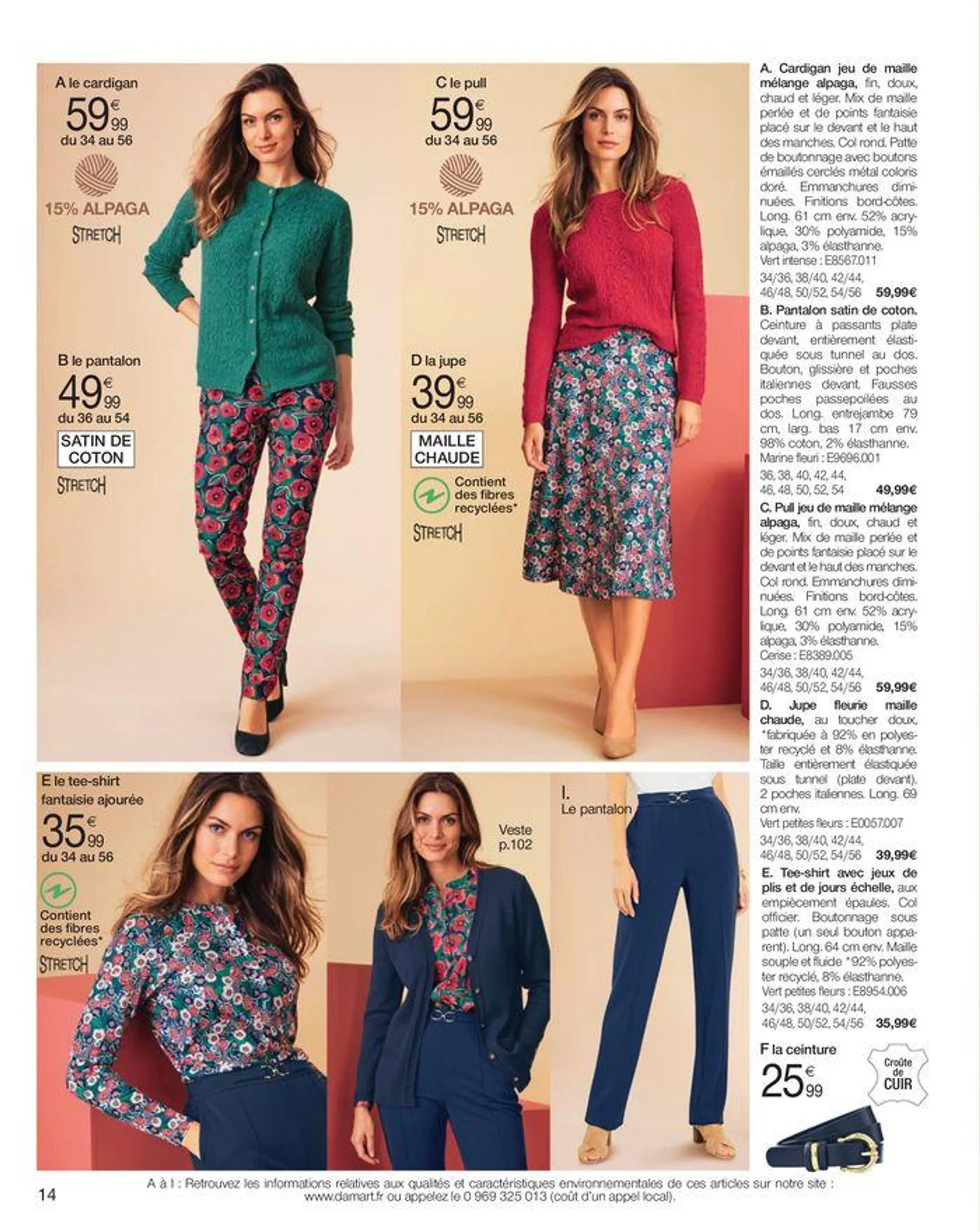 Le confort me donne du style du 10 mai au 31 octobre 2024 - Catalogue page 14