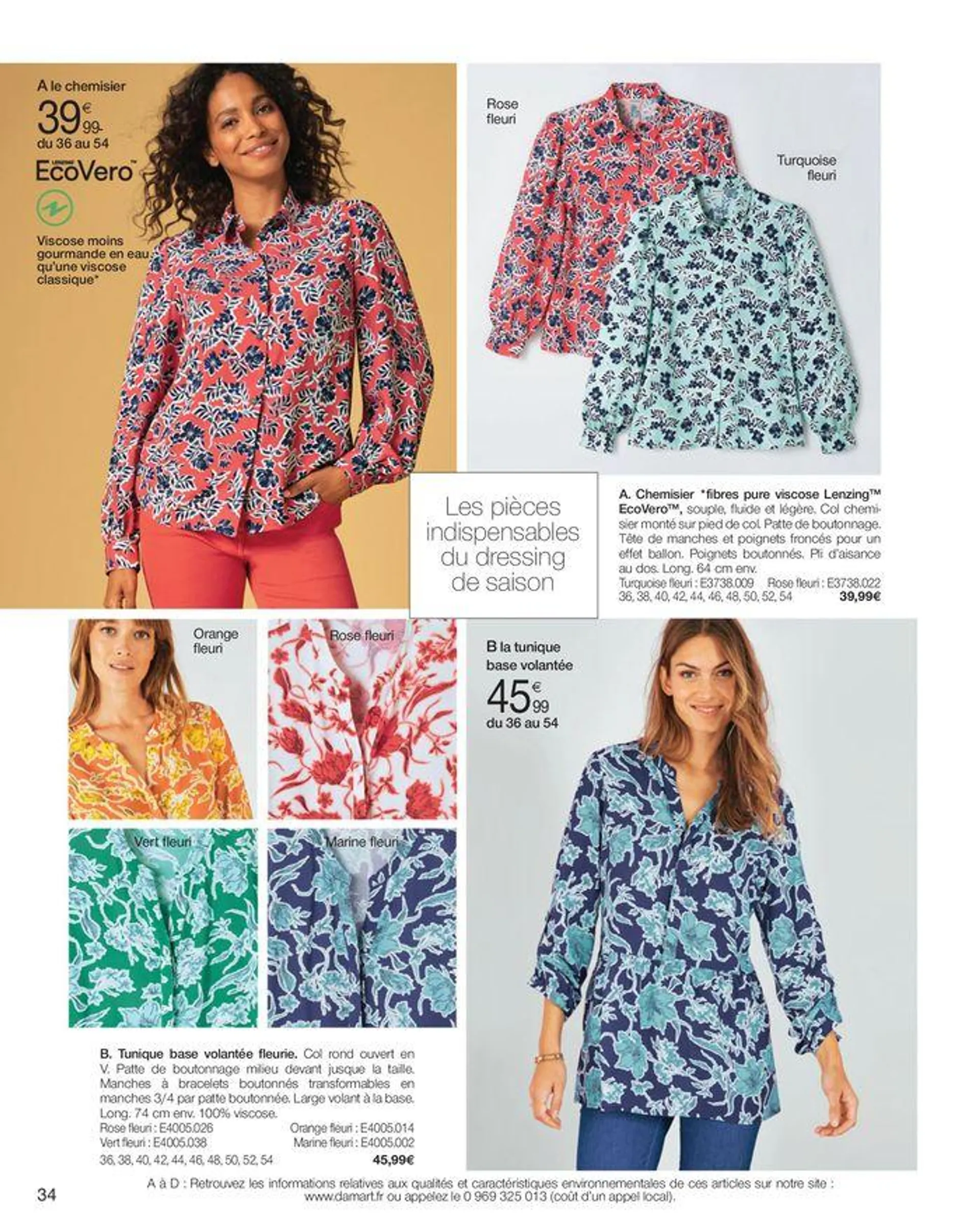 Le confort me donne du style du 10 mai au 31 octobre 2024 - Catalogue page 34