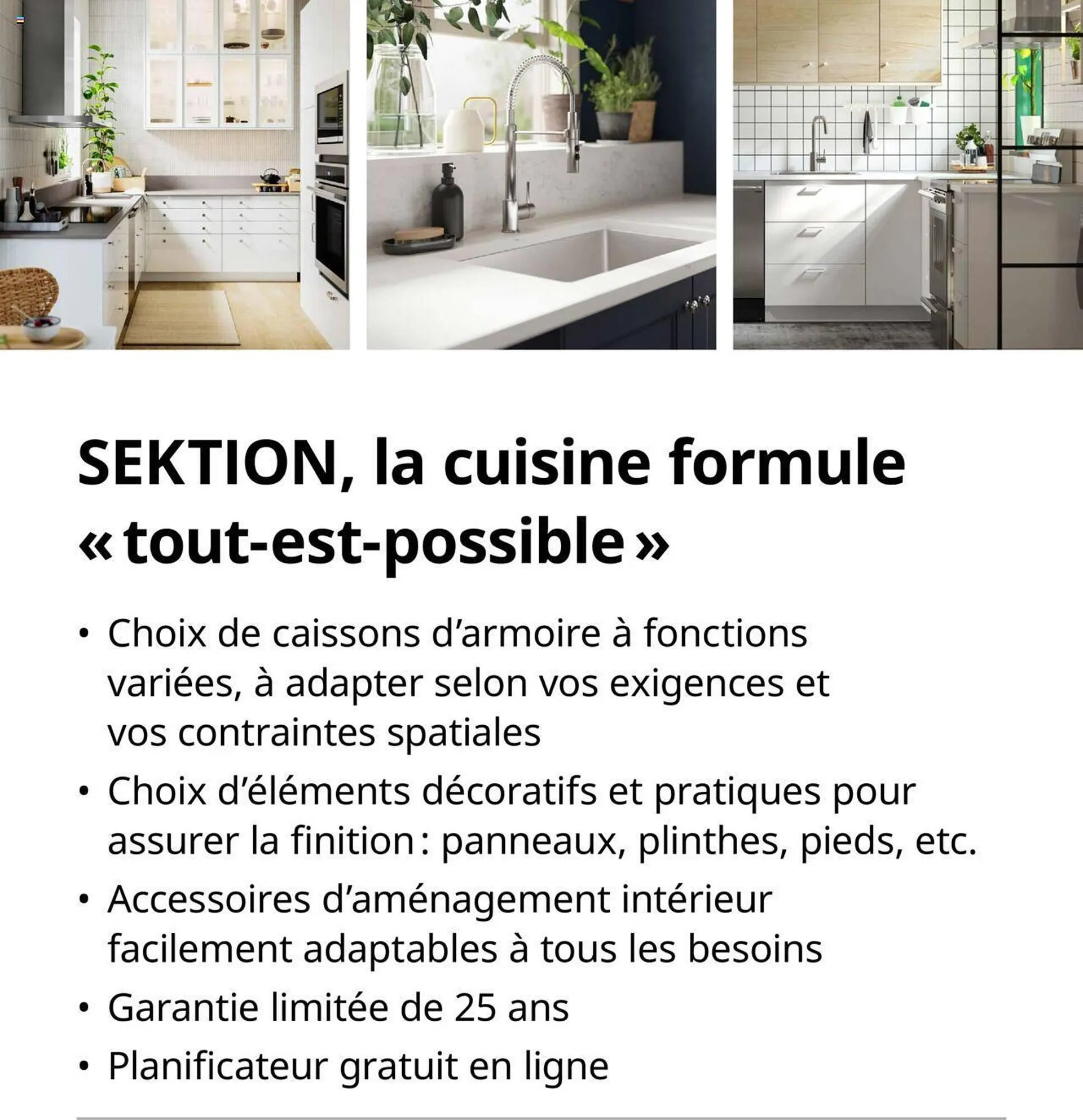 Catalogue IKEA du 1 janvier au 31 décembre 2025 - Catalogue page 3